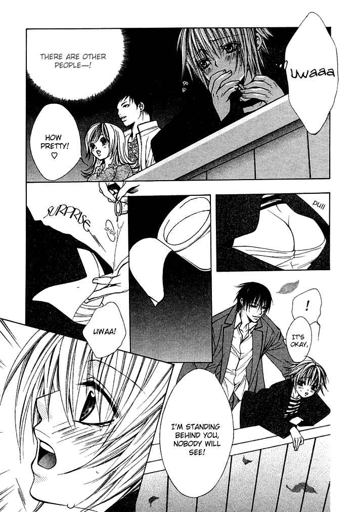 Page 20 Chapter 5 Ai no Houritsu