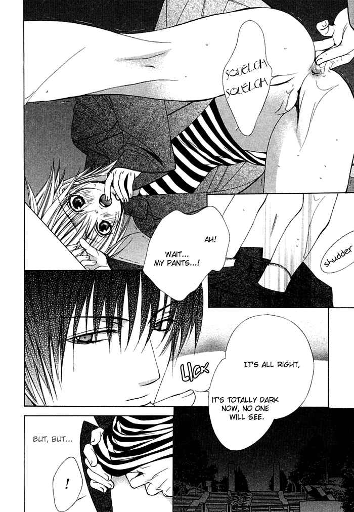 Page 22 Chapter 5 Ai no Houritsu