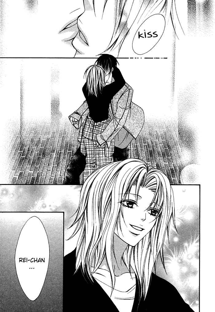 Page 29 Chapter 5 Ai no Houritsu