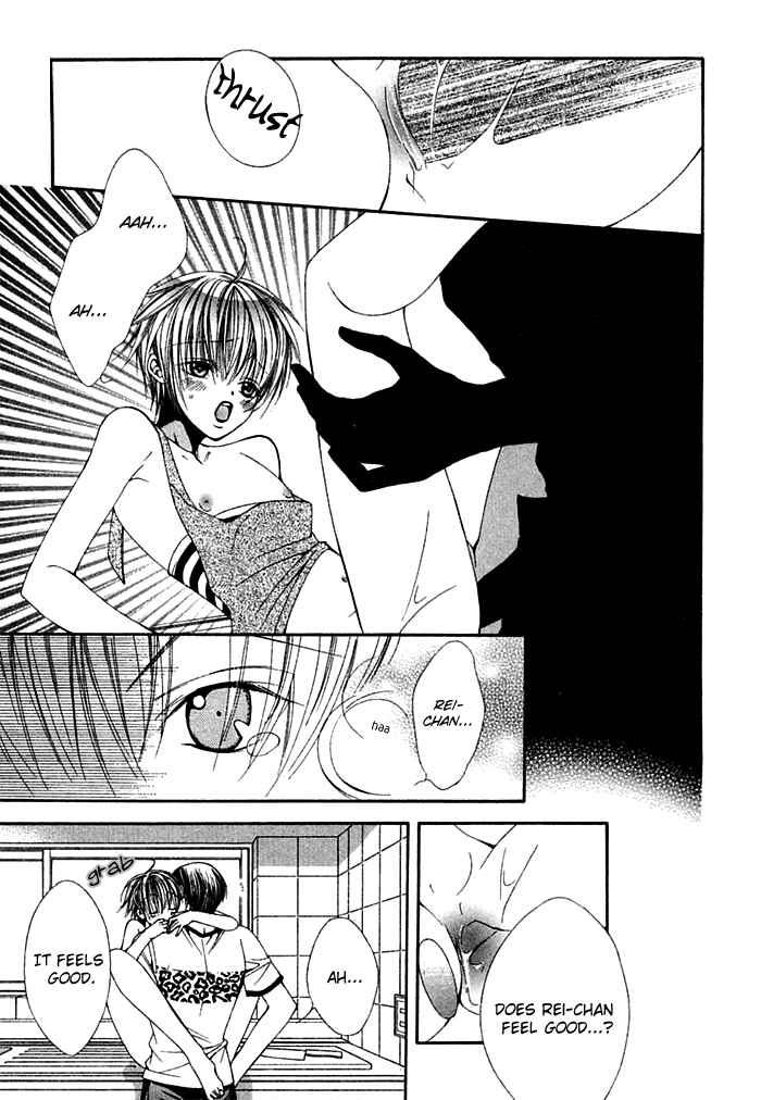 Page 19 Chapter 2 Ai no Houritsu