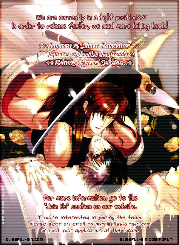 Page 2 Chapter 2 Ai no Houritsu