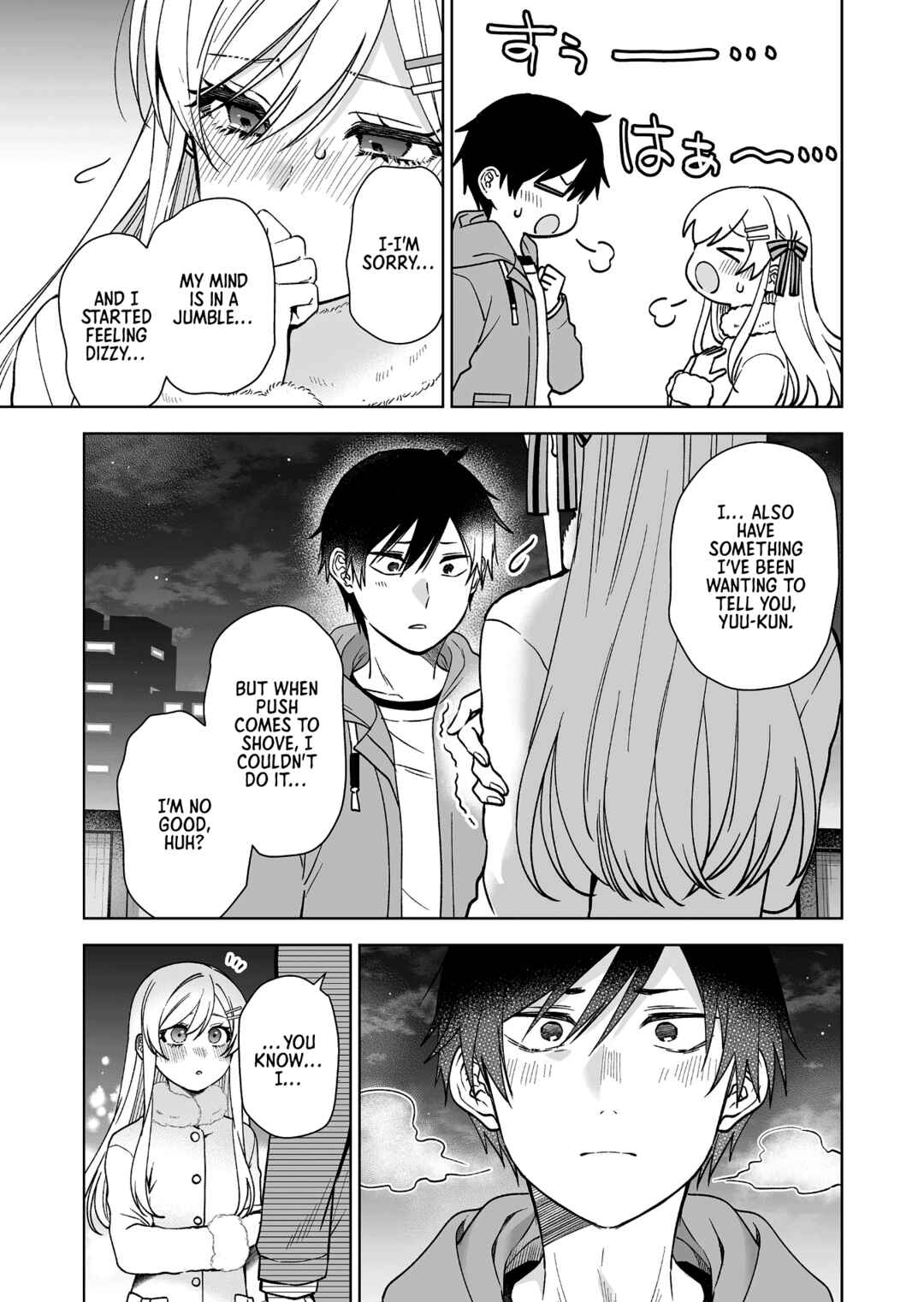 Page 3 Chapter 95 I Fell in Love, so I Tried Livestreaming.