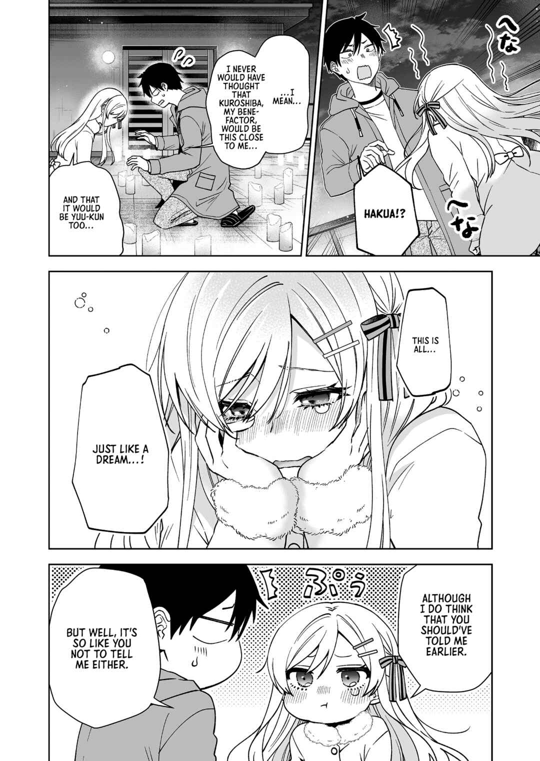 Page 7 Chapter 95 I Fell in Love, so I Tried Livestreaming.