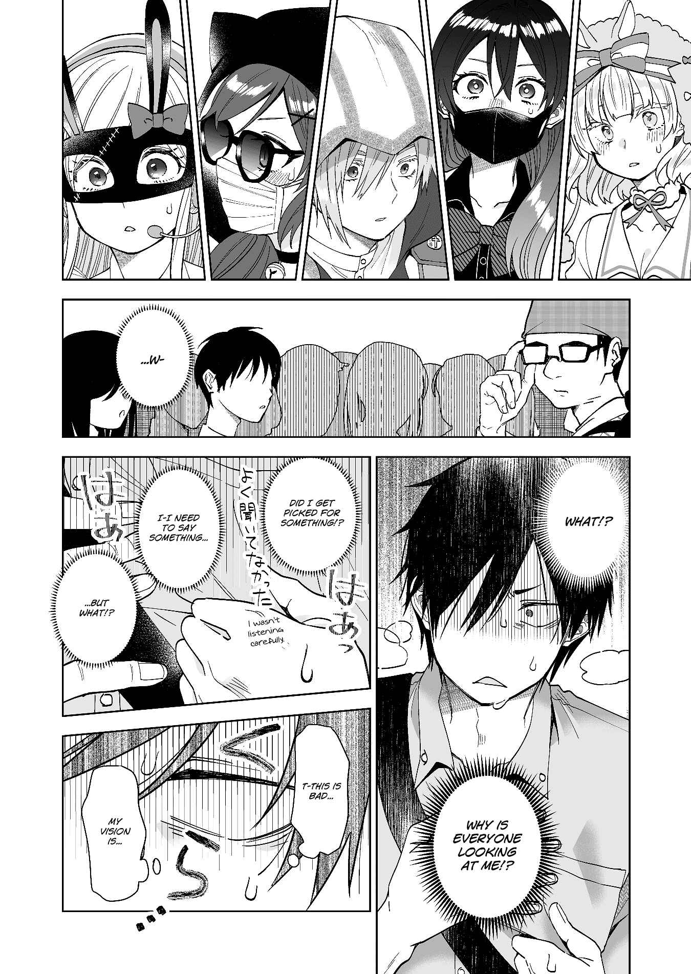 Page 10 Chapter 68 I Fell in Love, so I Tried Livestreaming.