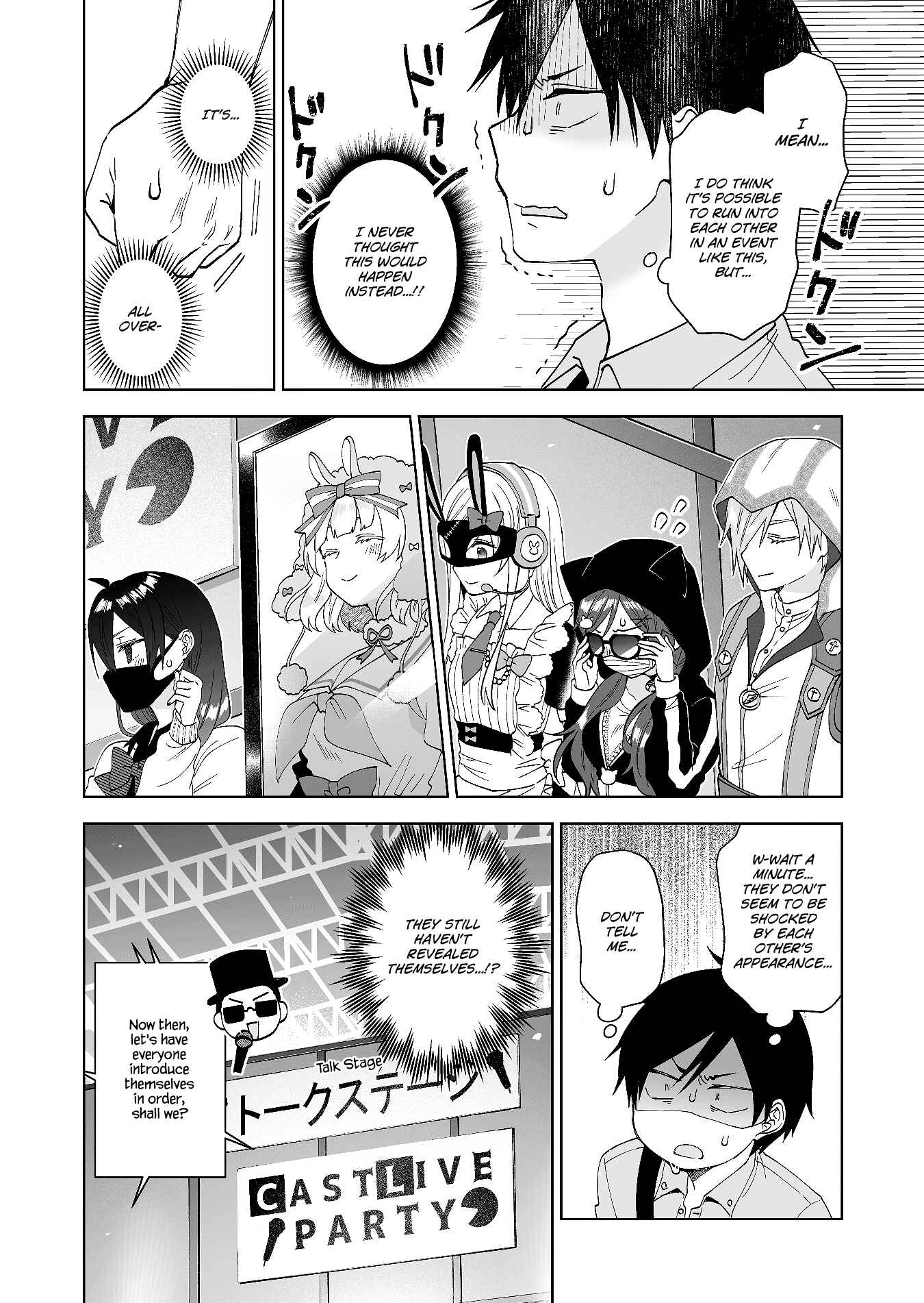 Page 2 Chapter 68 I Fell in Love, so I Tried Livestreaming.