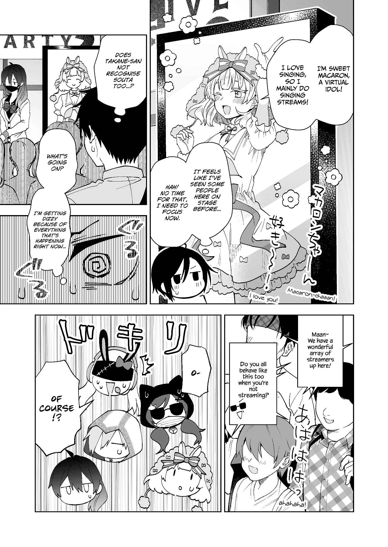 Page 5 Chapter 68 I Fell in Love, so I Tried Livestreaming.
