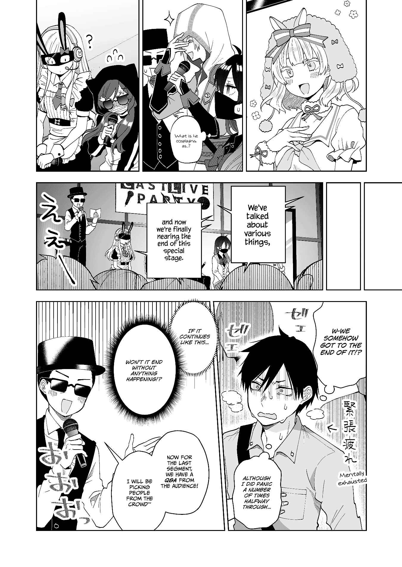 Page 8 Chapter 68 I Fell in Love, so I Tried Livestreaming.