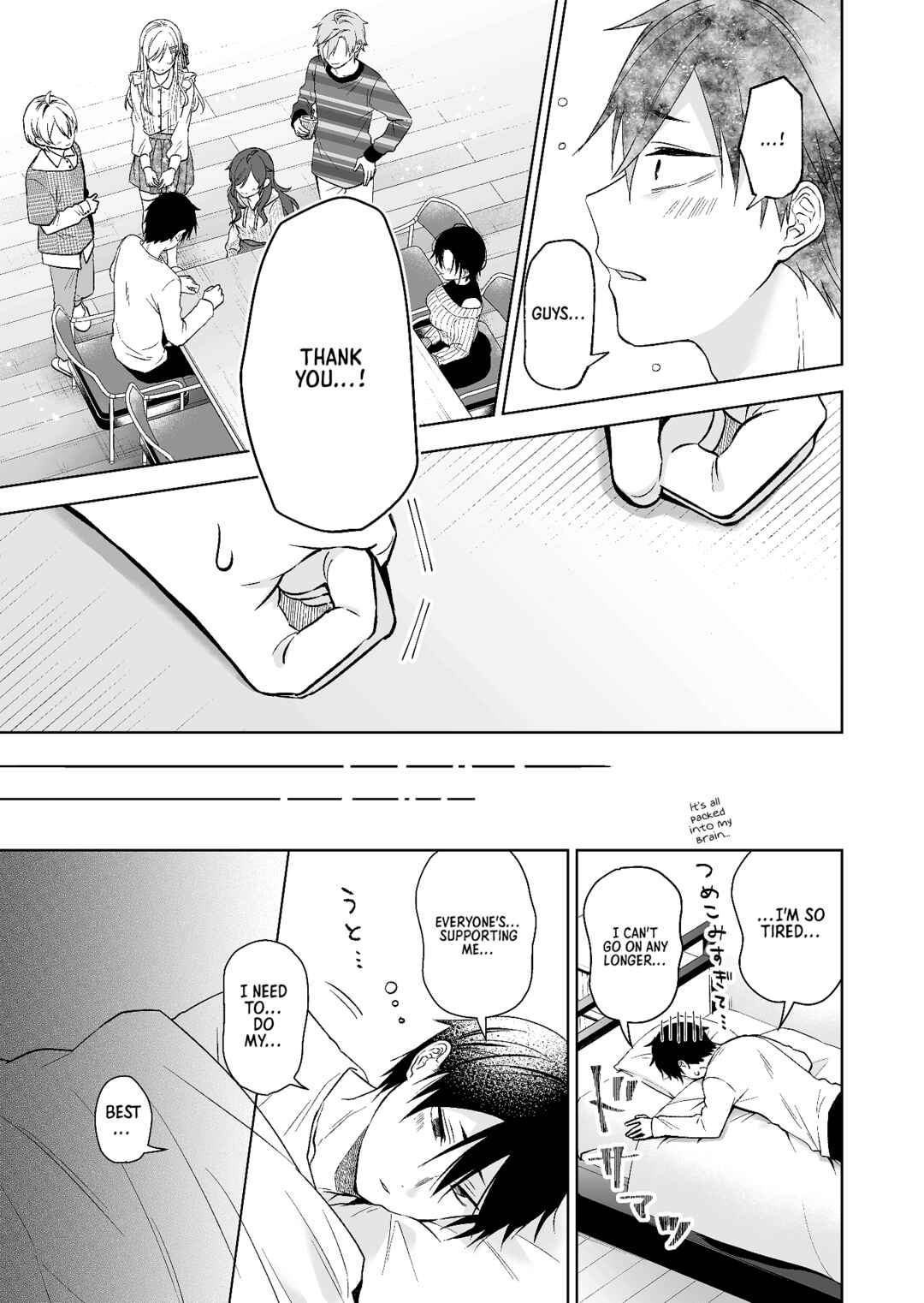 Page 13 Chapter 81 I Fell in Love, so I Tried Livestreaming.
