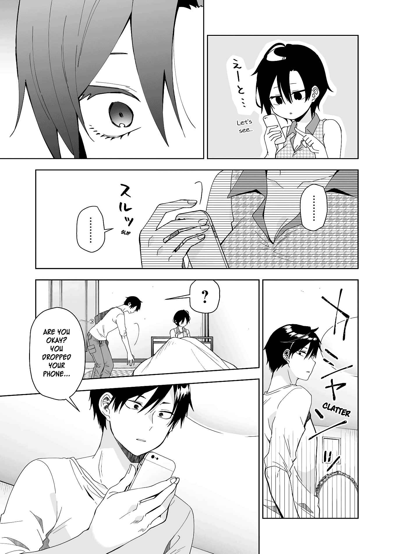 Page 13 Chapter 47 I Fell in Love, so I Tried Livestreaming.
