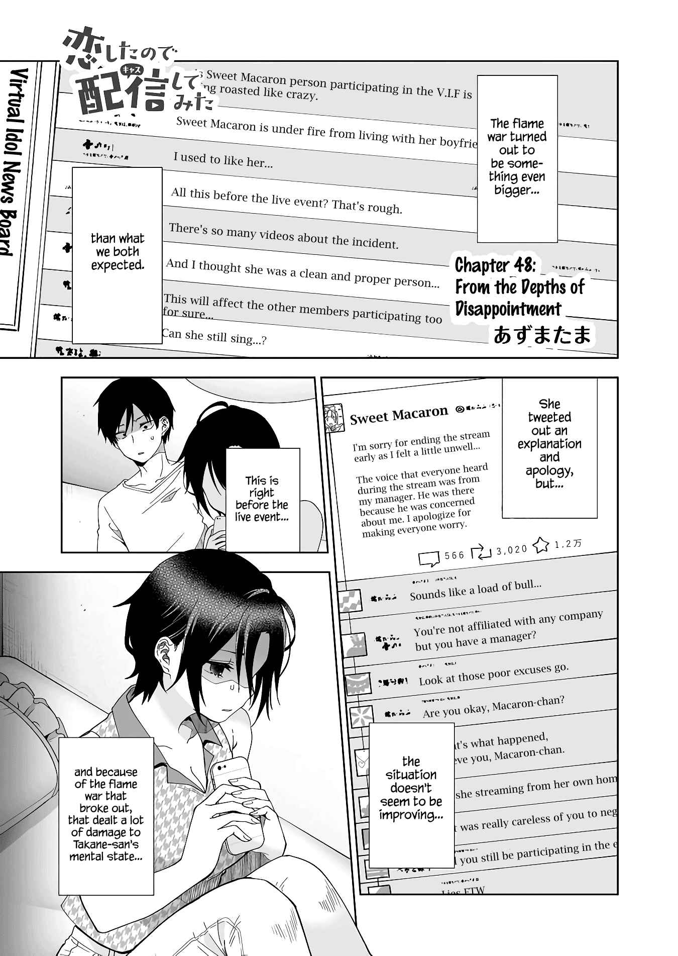 Page 1 Chapter 48 I Fell in Love, so I Tried Livestreaming.