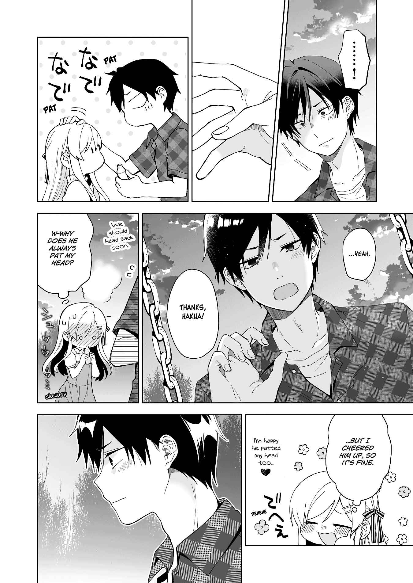 Page 8 Chapter 48 I Fell in Love, so I Tried Livestreaming.