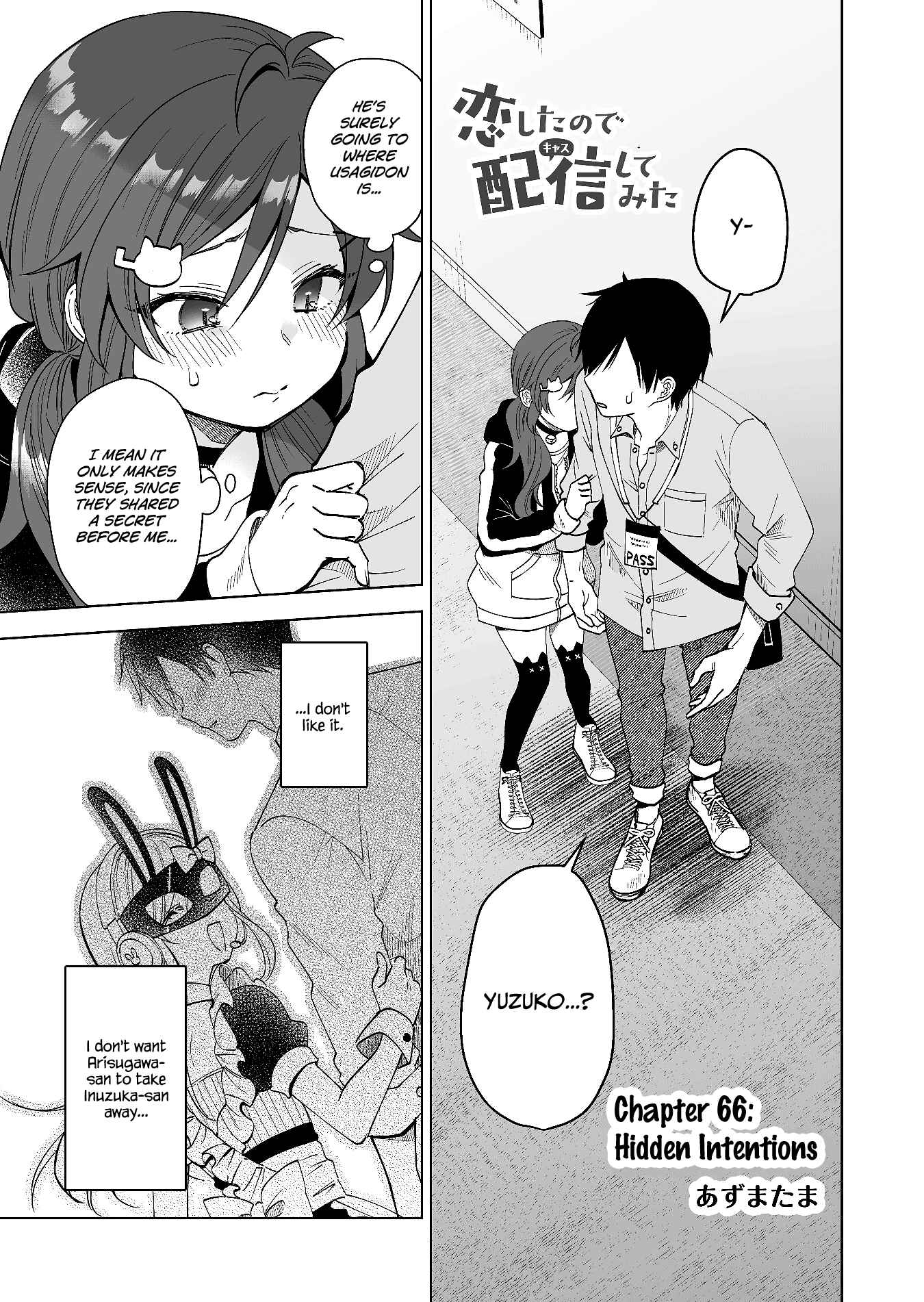Page 1 Chapter 66 I Fell in Love, so I Tried Livestreaming.