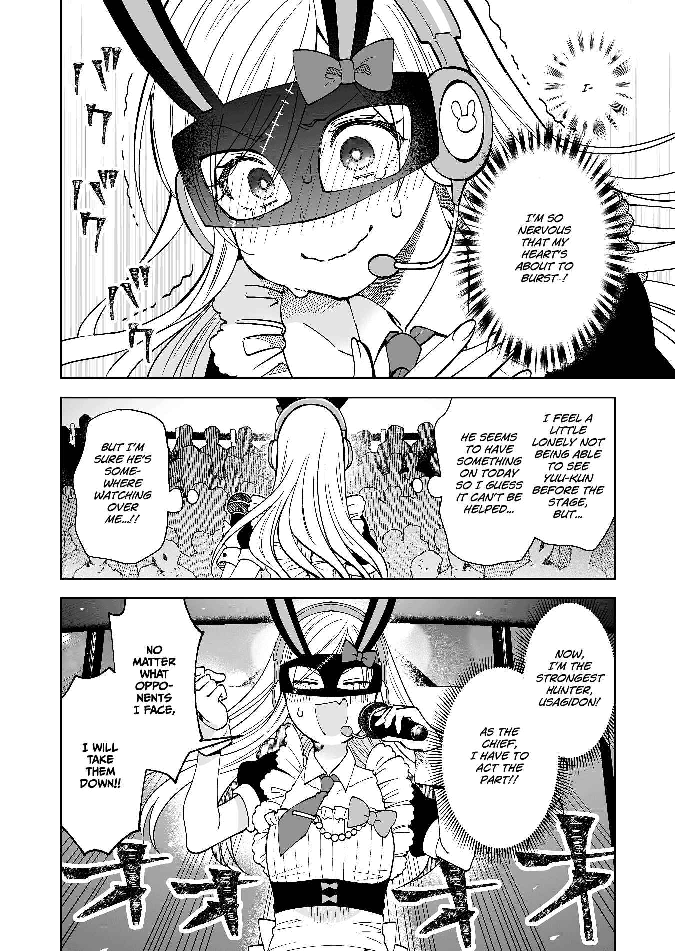 Page 12 Chapter 66 I Fell in Love, so I Tried Livestreaming.