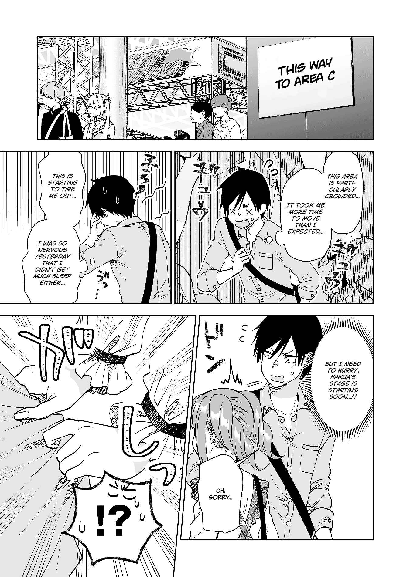 Page 5 Chapter 66 I Fell in Love, so I Tried Livestreaming.