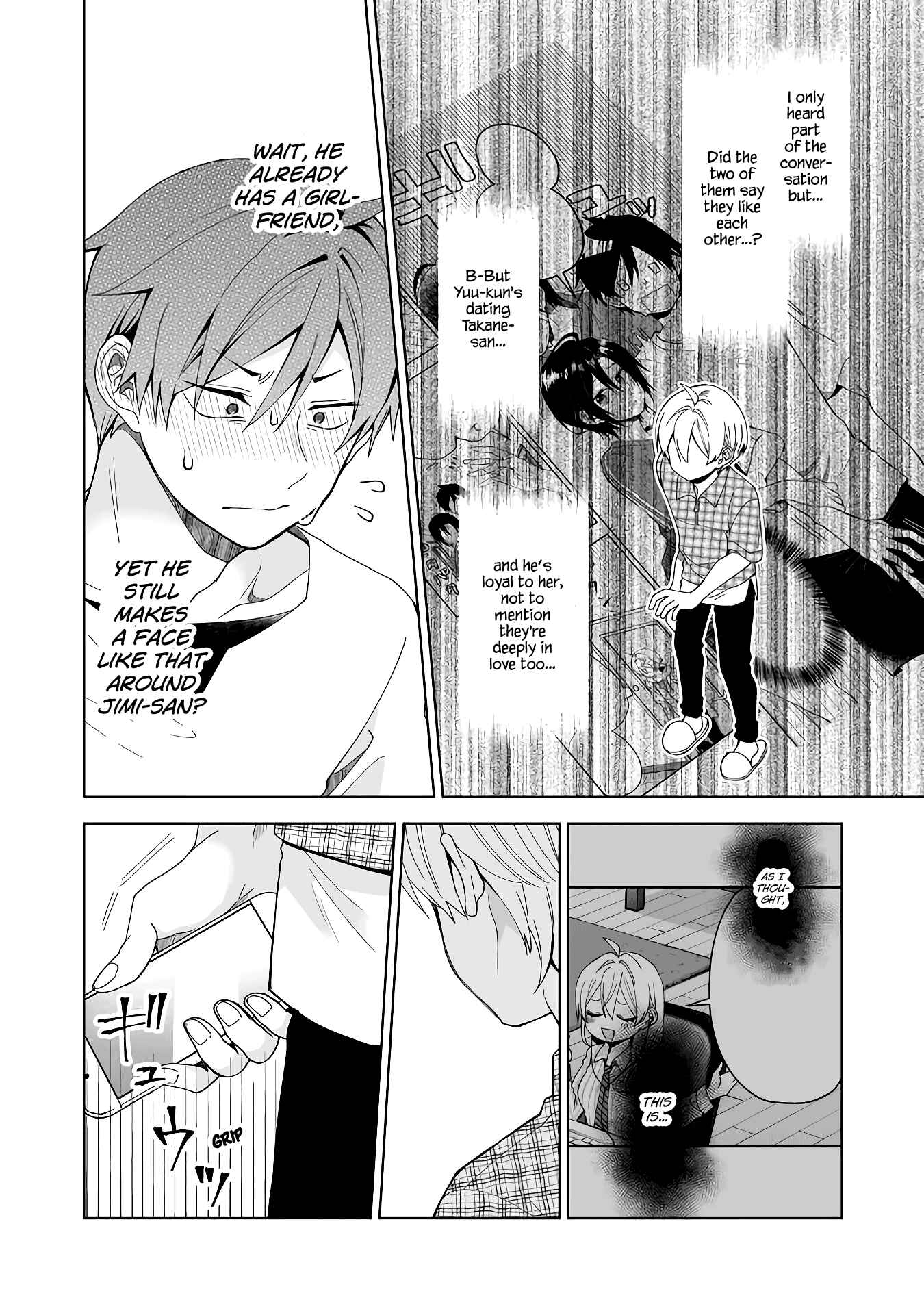 Page 10 Chapter 45 I Fell in Love, so I Tried Livestreaming.