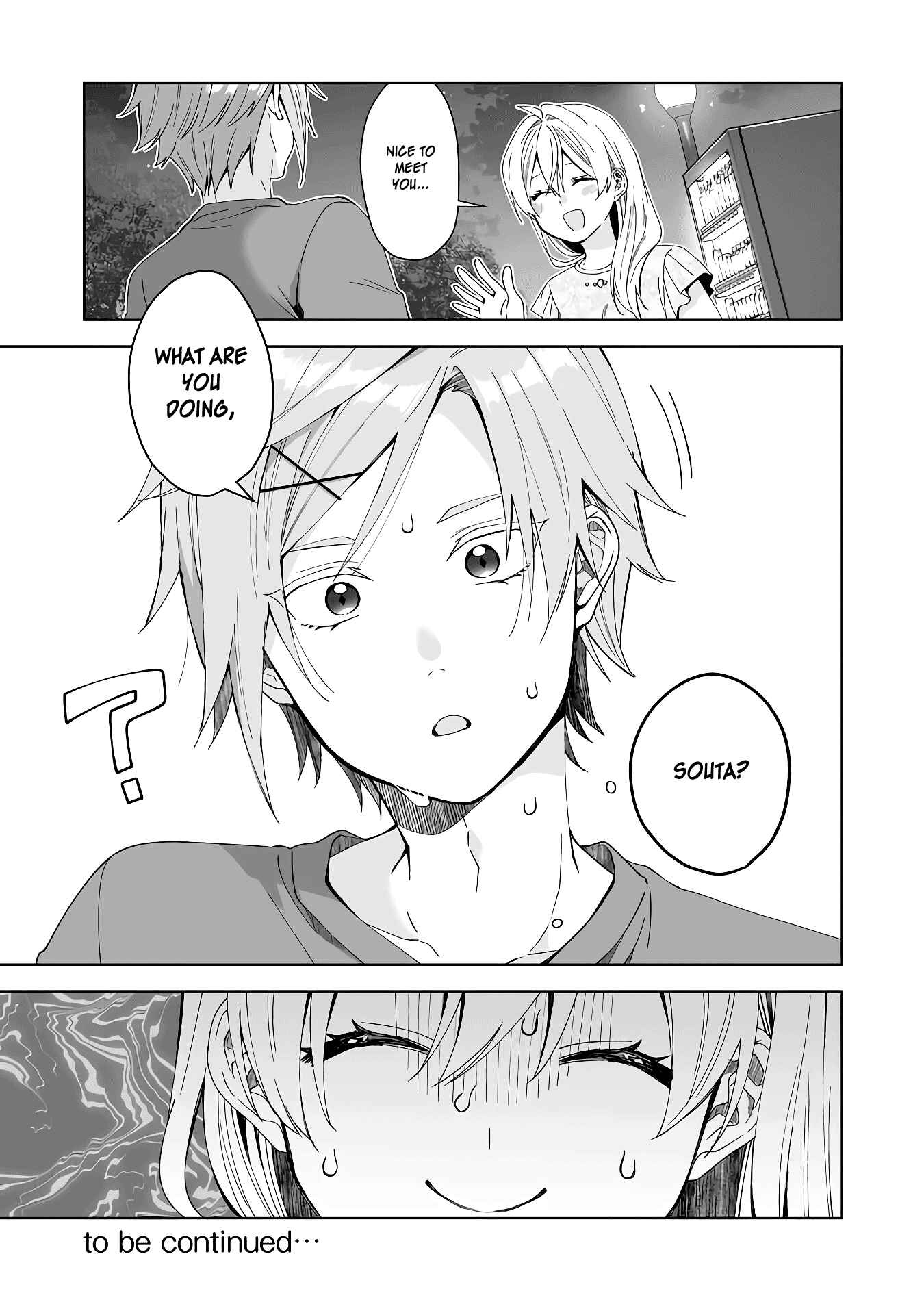 Page 15 Chapter 45 I Fell in Love, so I Tried Livestreaming.