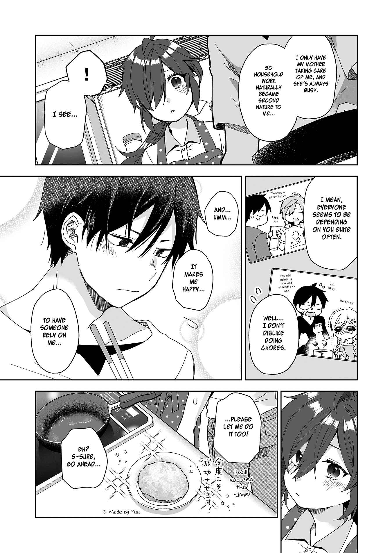 Page 3 Chapter 45 I Fell in Love, so I Tried Livestreaming.