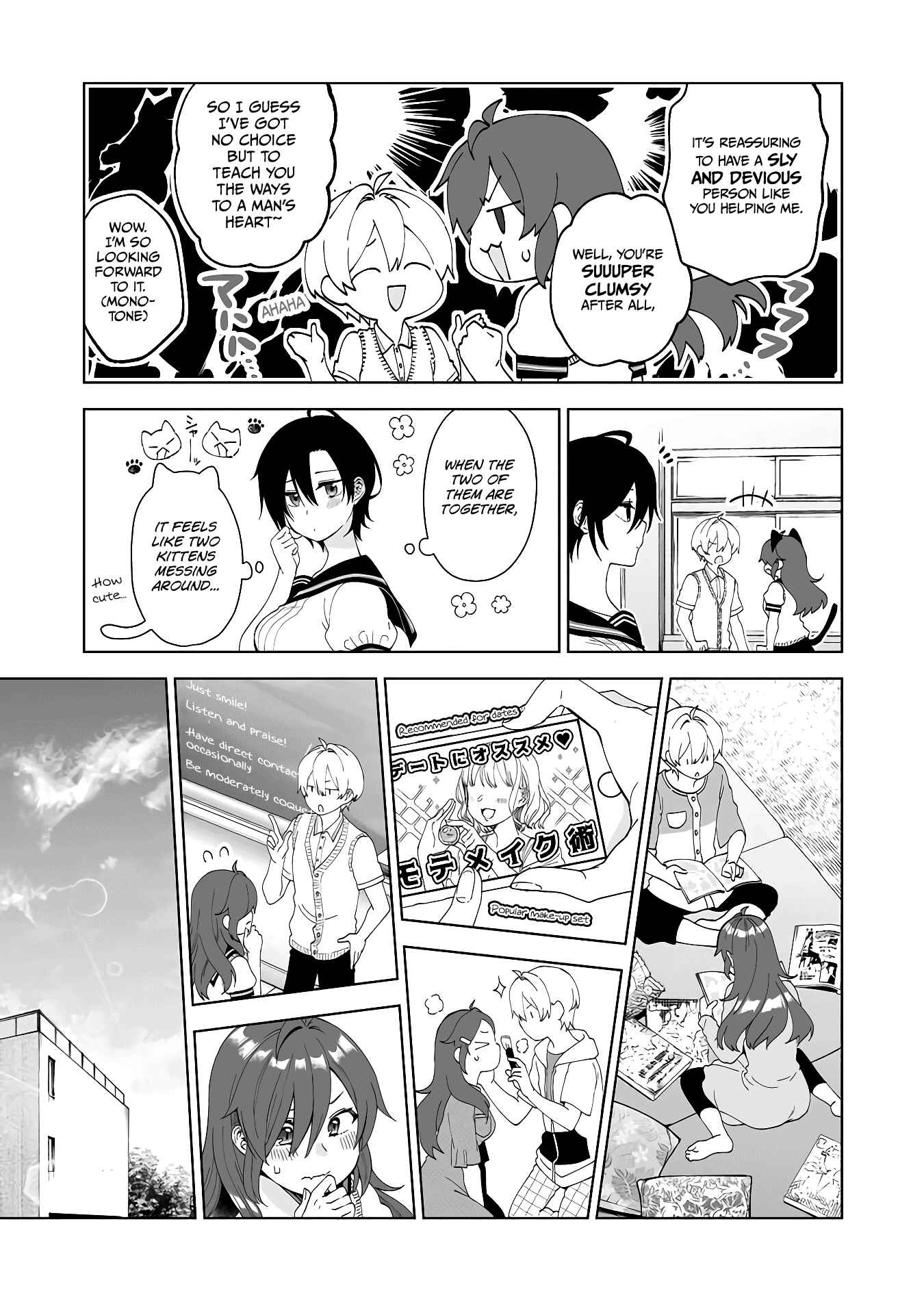 Page 13 Chapter 58 I Fell in Love, so I Tried Livestreaming.