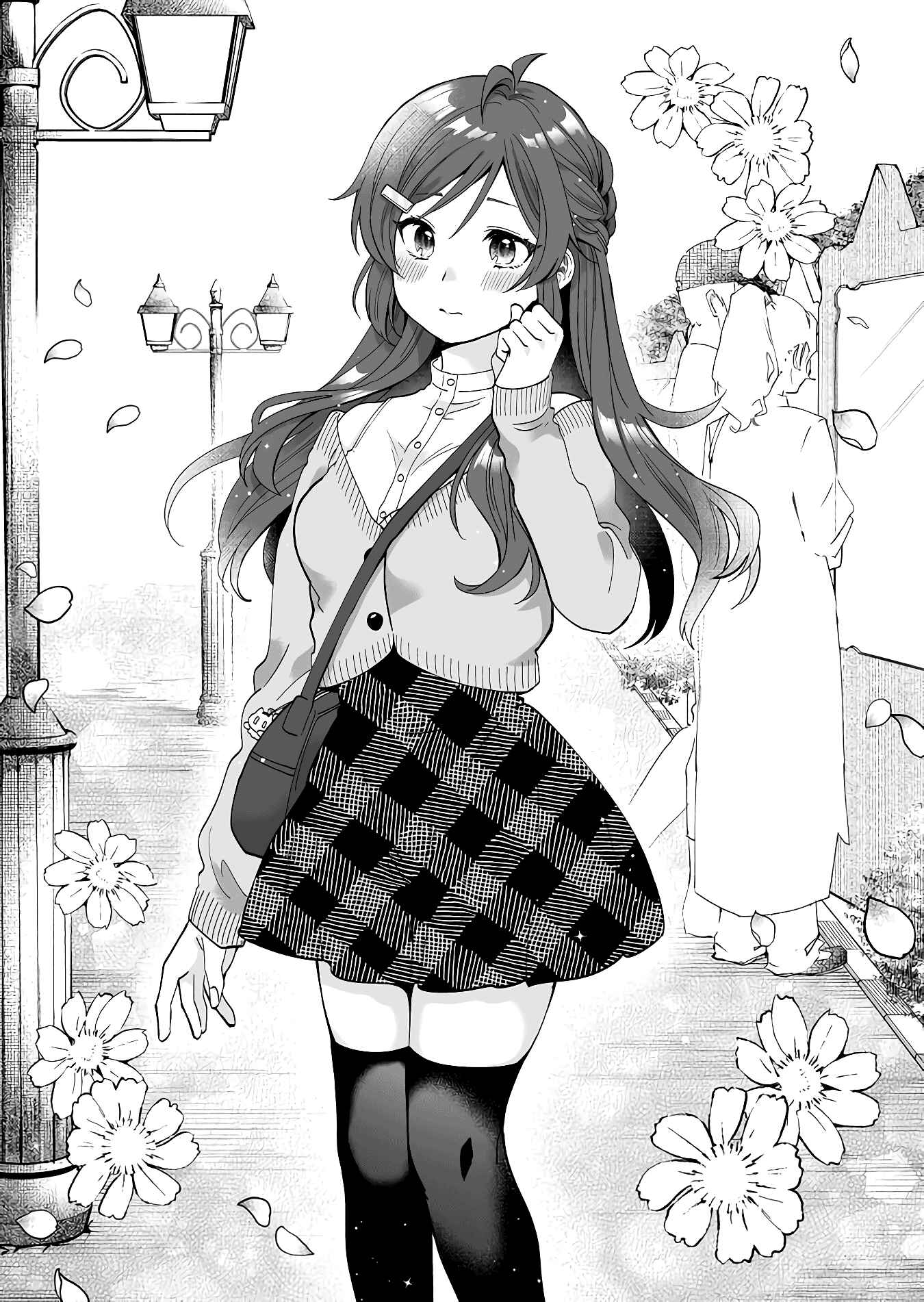 Page 15 Chapter 58 I Fell in Love, so I Tried Livestreaming.
