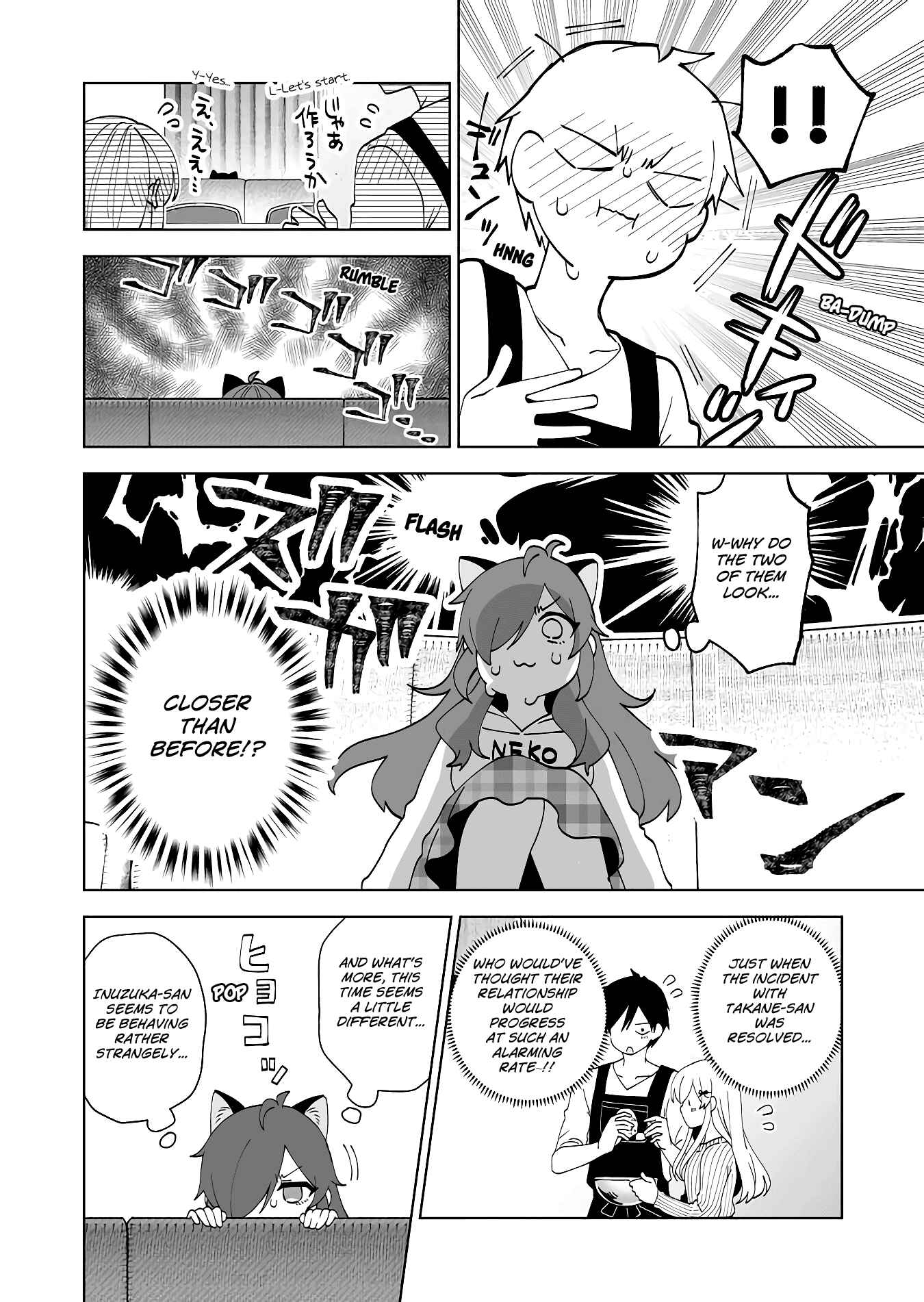 Page 4 Chapter 58 I Fell in Love, so I Tried Livestreaming.