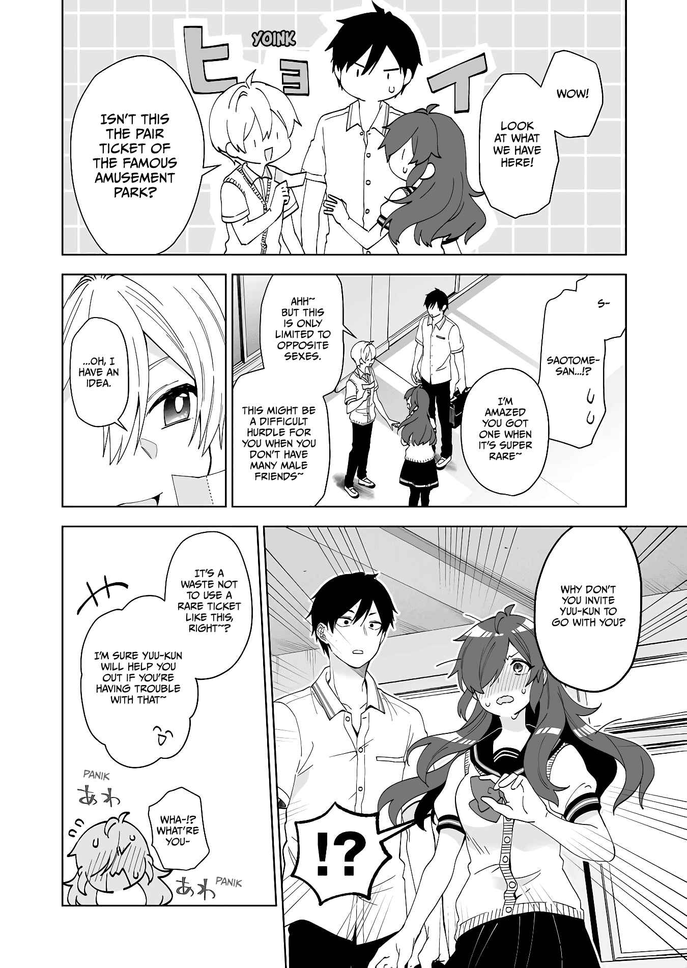 Page 8 Chapter 58 I Fell in Love, so I Tried Livestreaming.