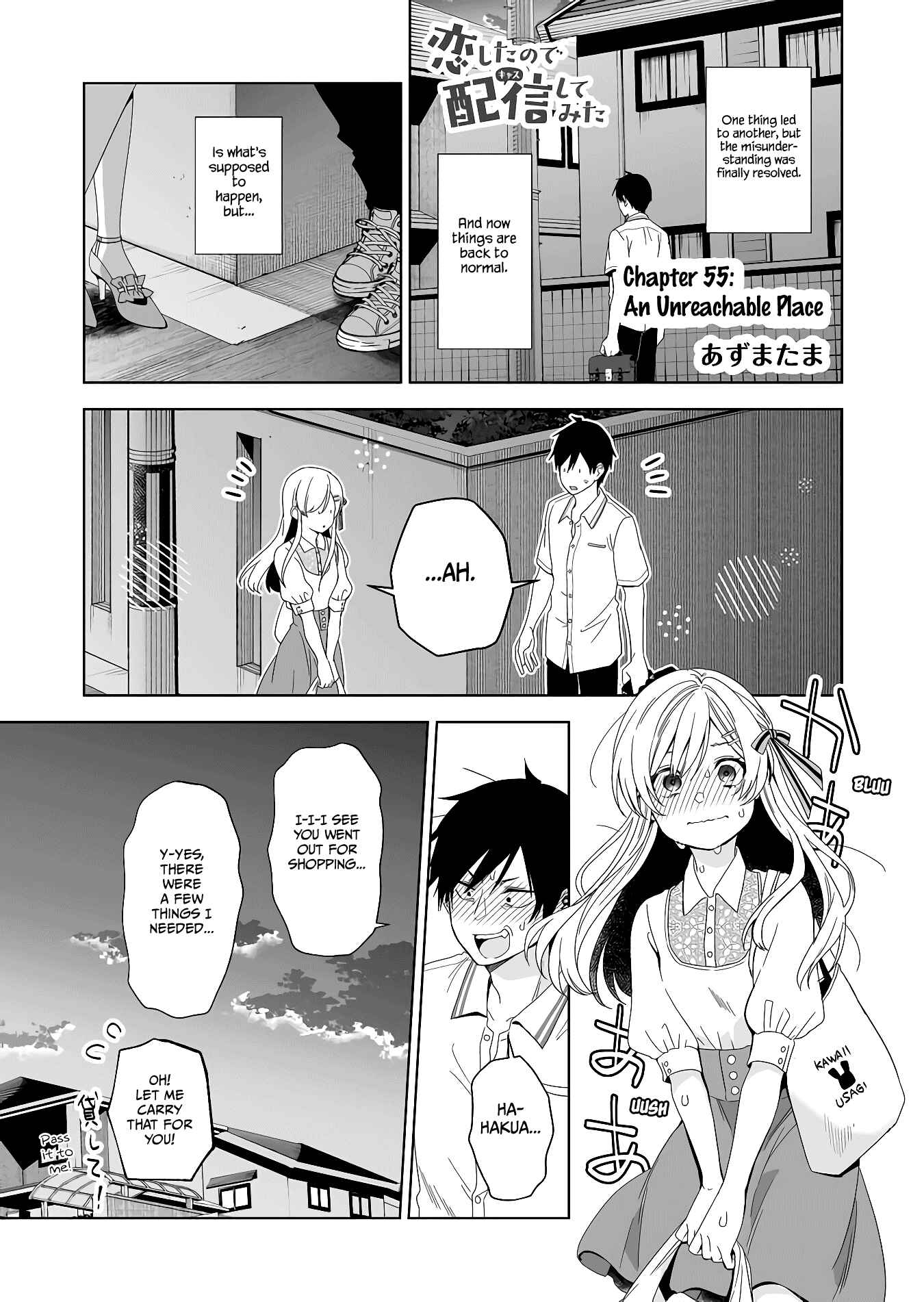 Page 1 Chapter 55 I Fell in Love, so I Tried Livestreaming.