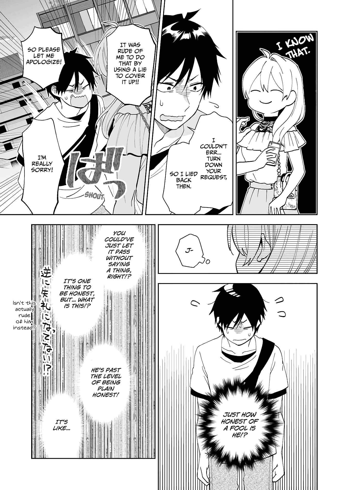 Page 13 Chapter 55 I Fell in Love, so I Tried Livestreaming.