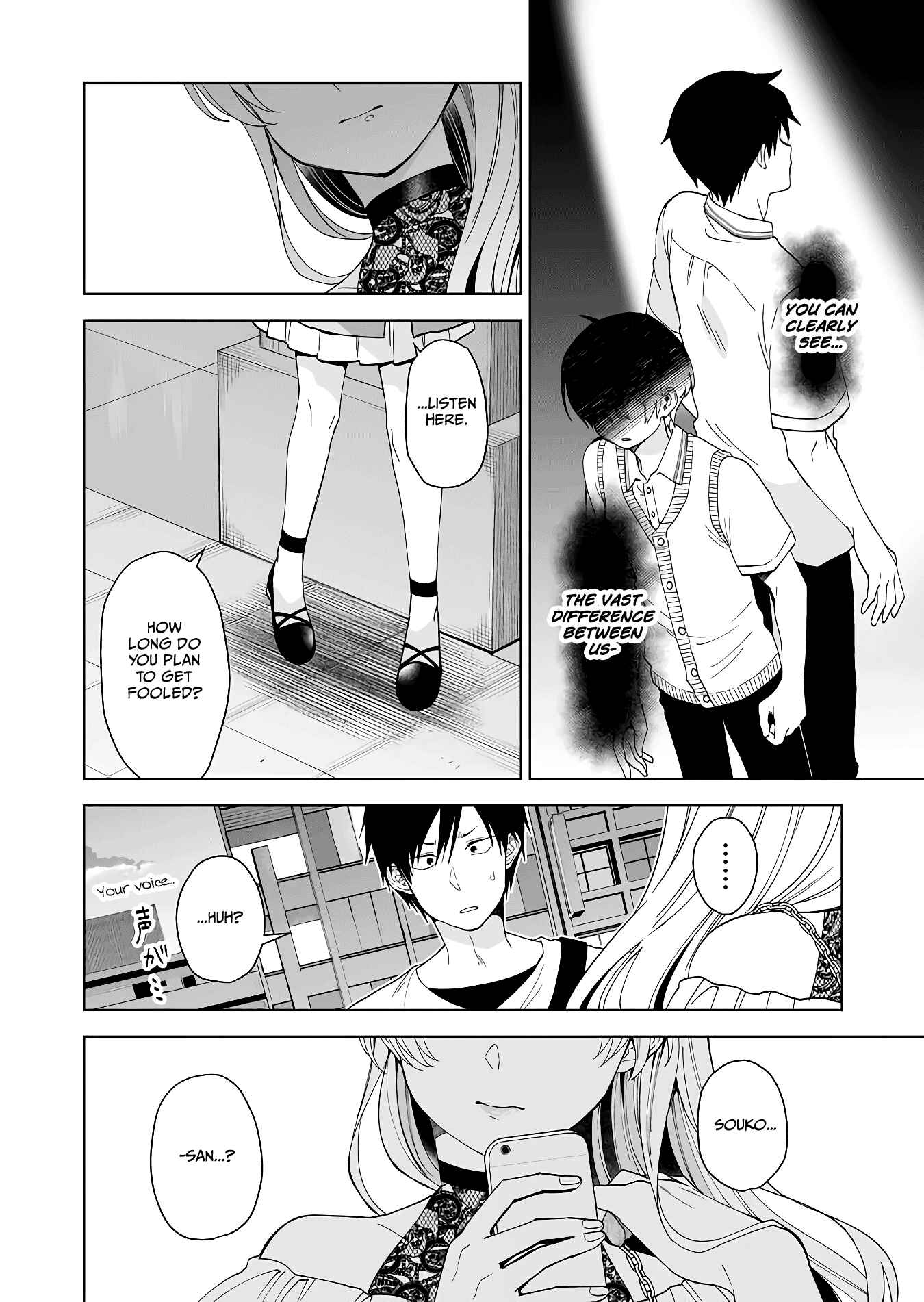 Page 14 Chapter 55 I Fell in Love, so I Tried Livestreaming.