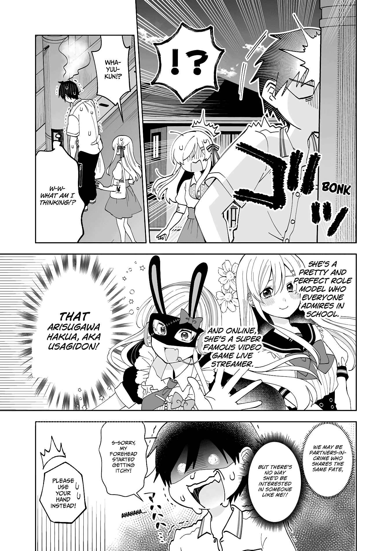 Page 3 Chapter 55 I Fell in Love, so I Tried Livestreaming.