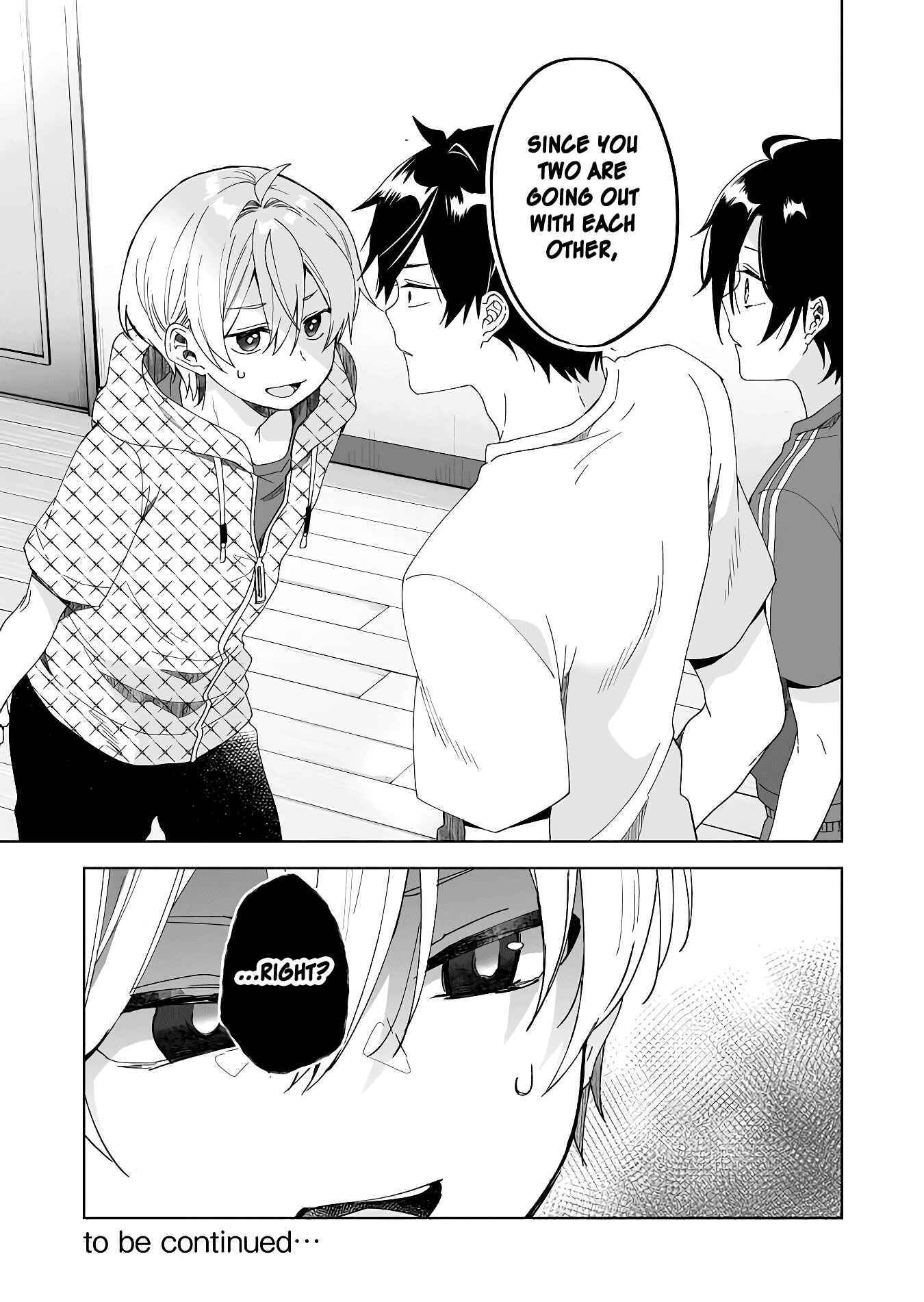 Page 15 Chapter 42 I Fell in Love, so I Tried Livestreaming.