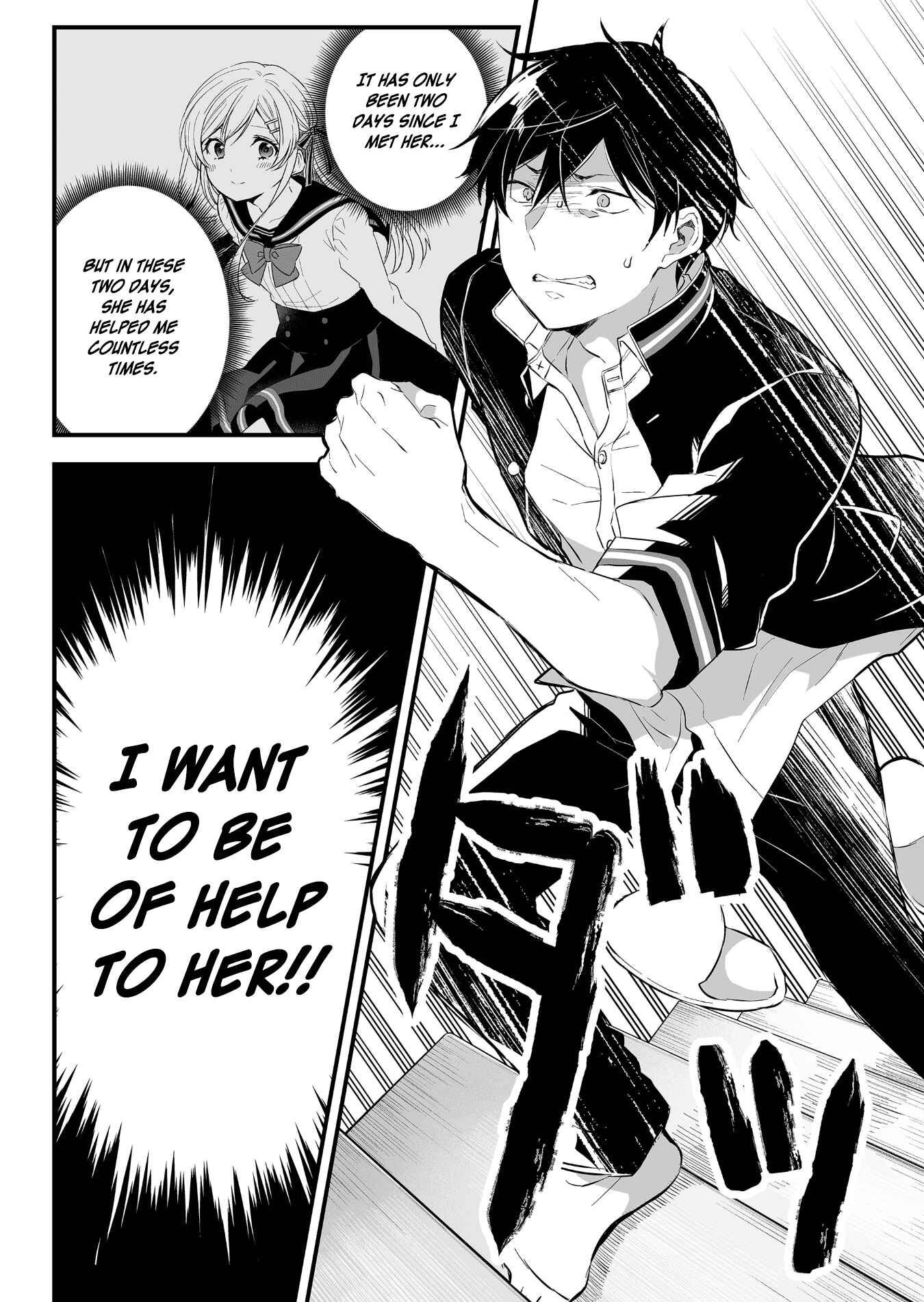 Page 10 Chapter 2 I Fell in Love, so I Tried Livestreaming.