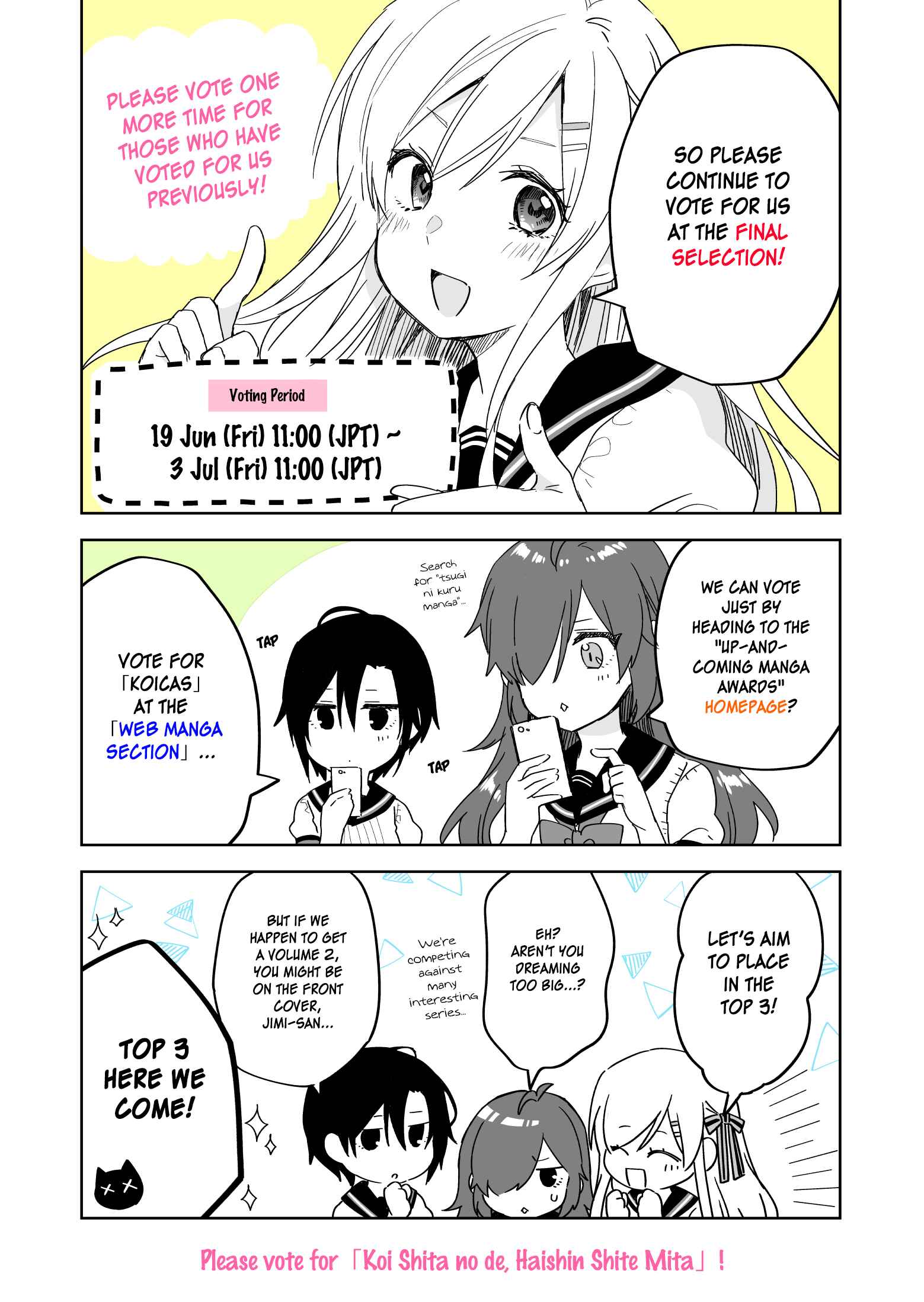 Page 18 Chapter 32 I Fell in Love, so I Tried Livestreaming.