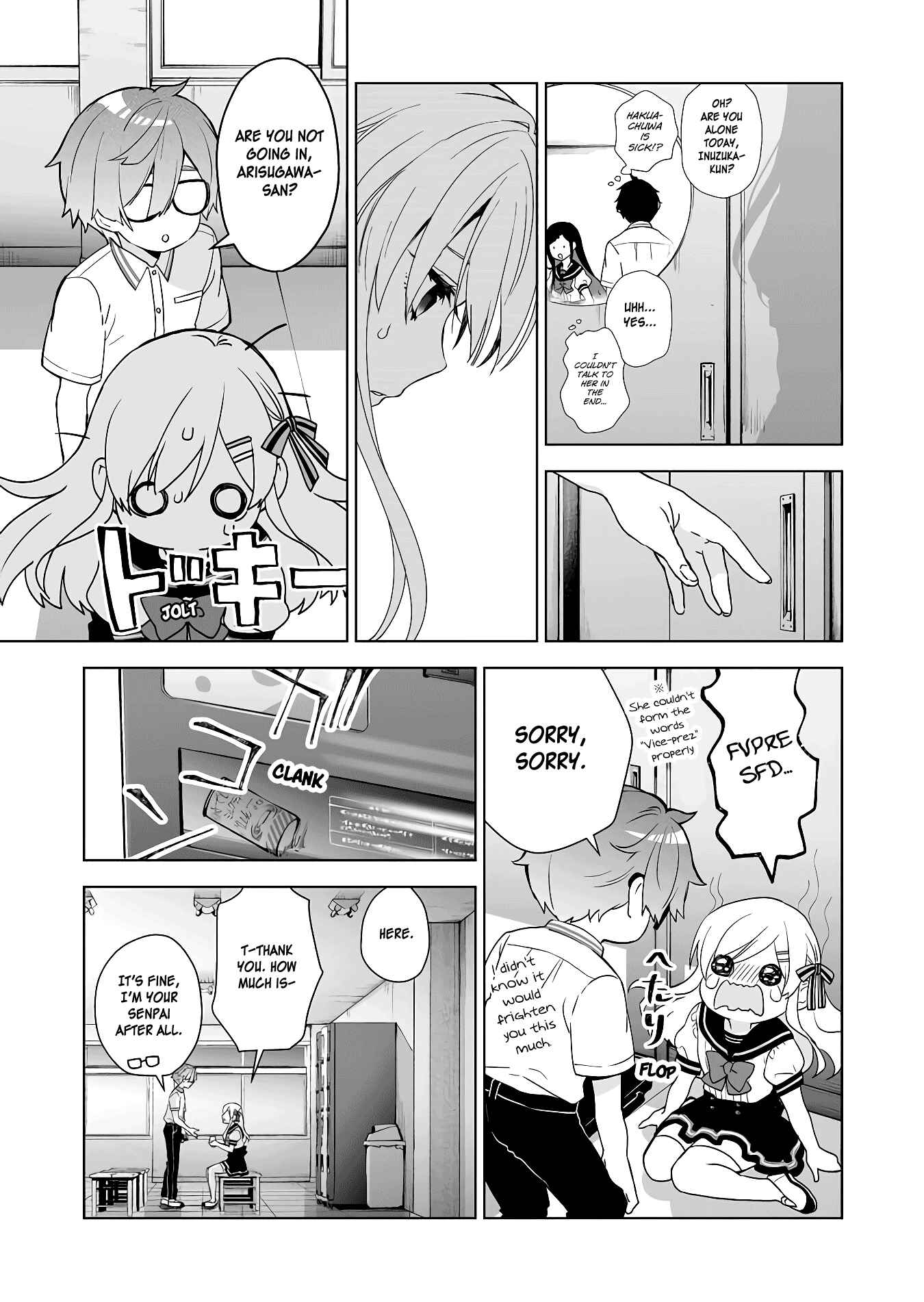 Page 5 Chapter 32 I Fell in Love, so I Tried Livestreaming.