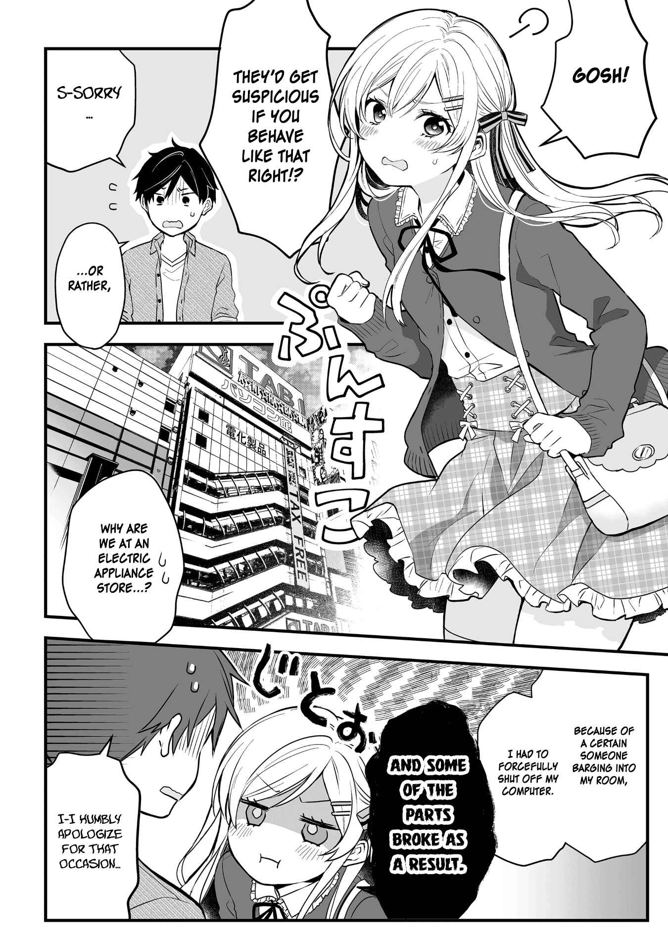 Page 2 Chapter 3 I Fell in Love, so I Tried Livestreaming.