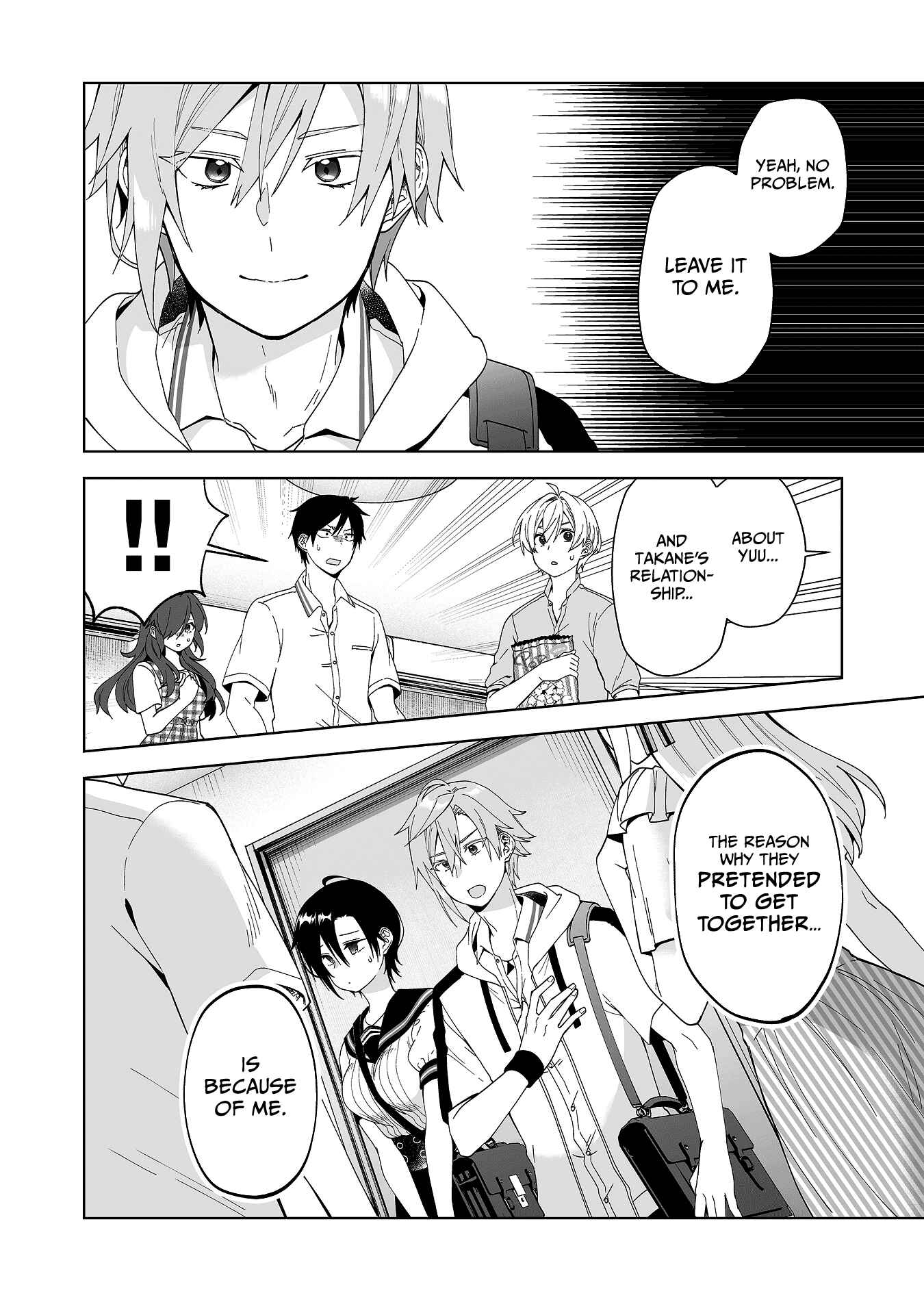 Page 2 Chapter 53 I Fell in Love, so I Tried Livestreaming.