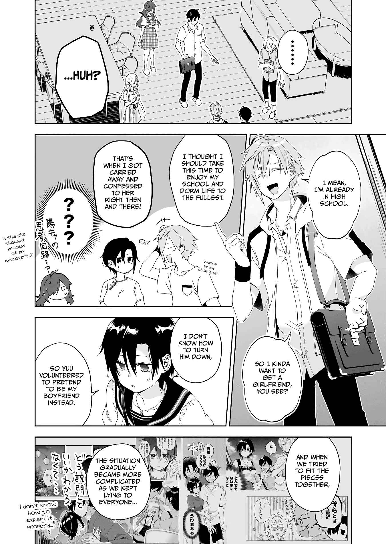 Page 4 Chapter 53 I Fell in Love, so I Tried Livestreaming.