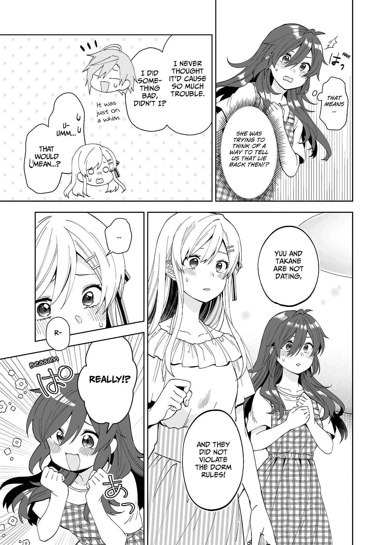 Page 5 Chapter 53 I Fell in Love, so I Tried Livestreaming.