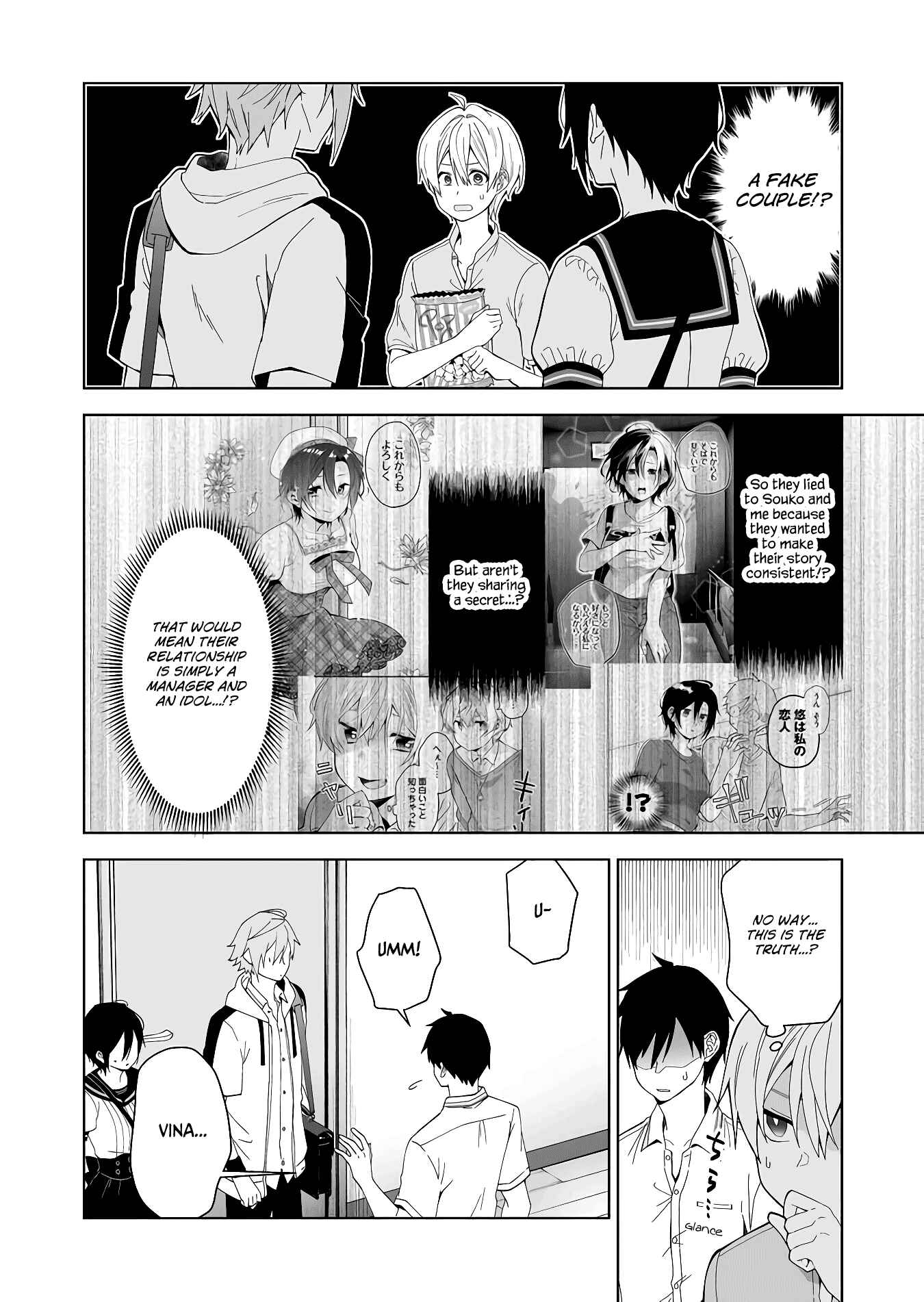 Page 6 Chapter 53 I Fell in Love, so I Tried Livestreaming.