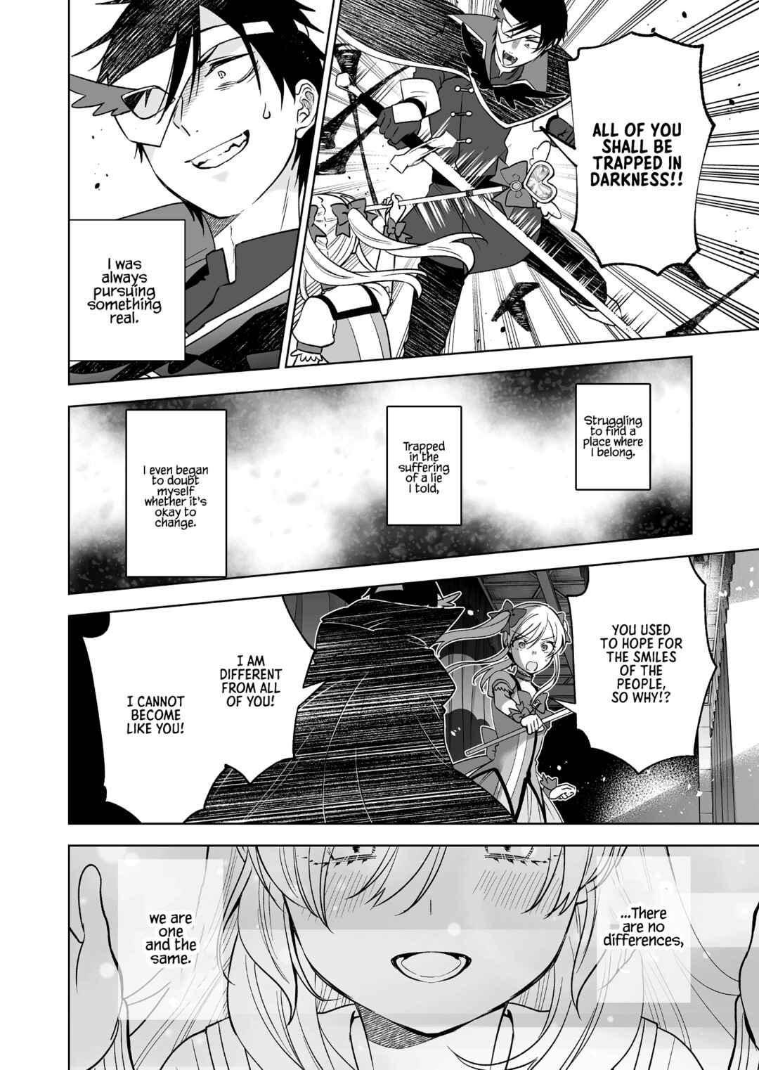 Page 12 Chapter 83 I Fell in Love, so I Tried Livestreaming.