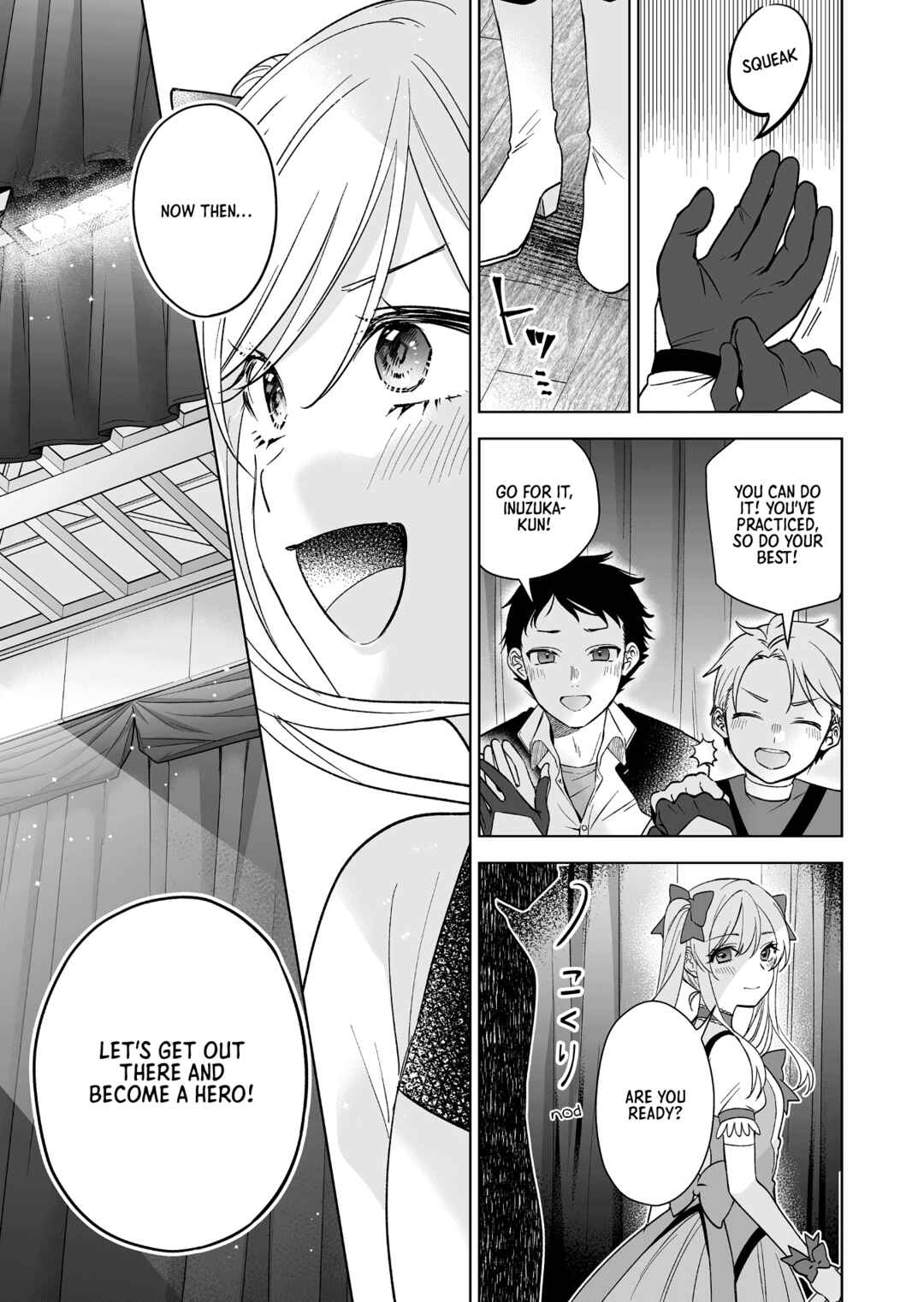 Page 9 Chapter 83 I Fell in Love, so I Tried Livestreaming.