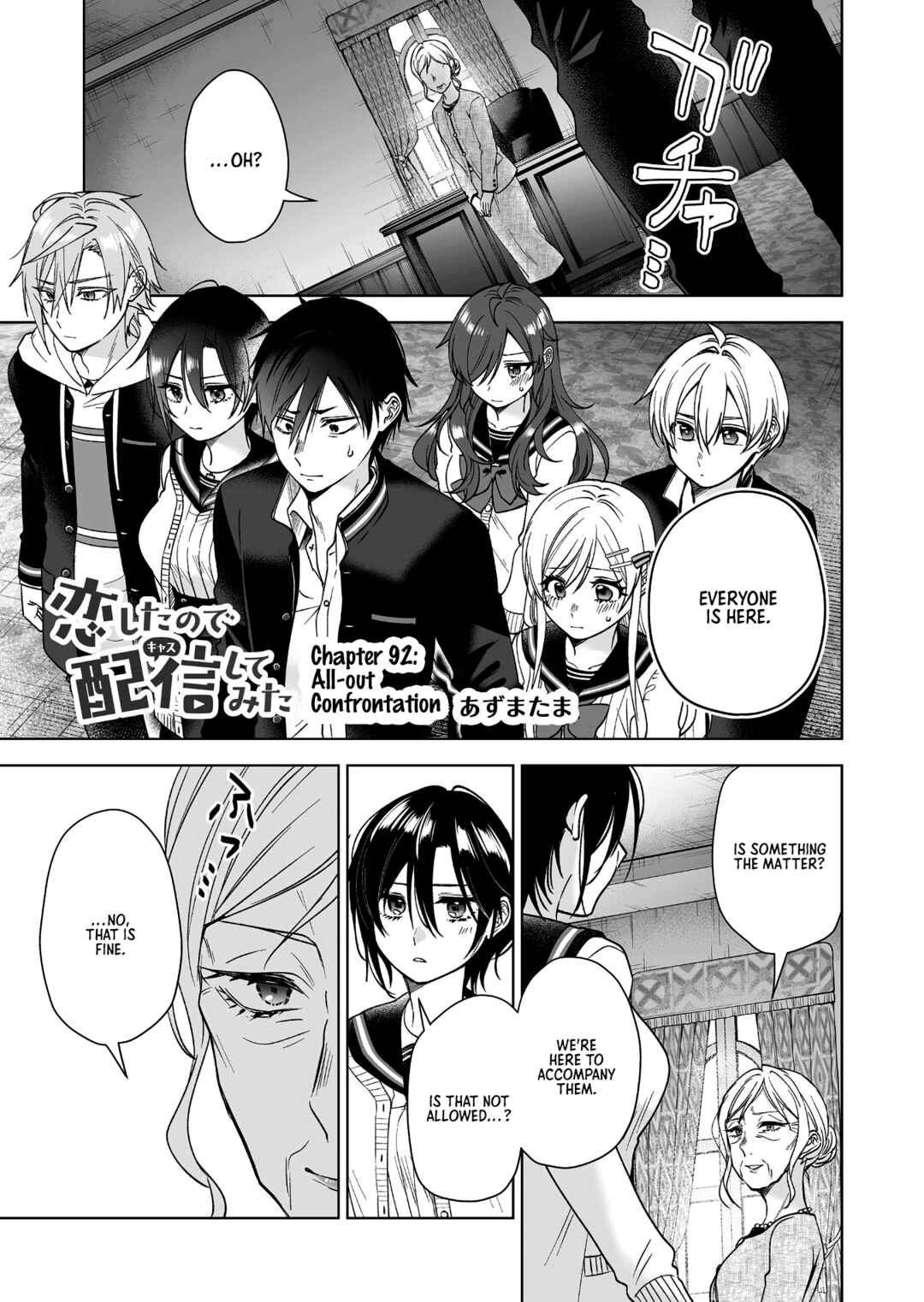 Page 1 Chapter 92 I Fell in Love, so I Tried Livestreaming.