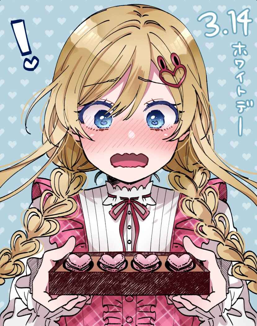 Page 17 Chapter 92 I Fell in Love, so I Tried Livestreaming.