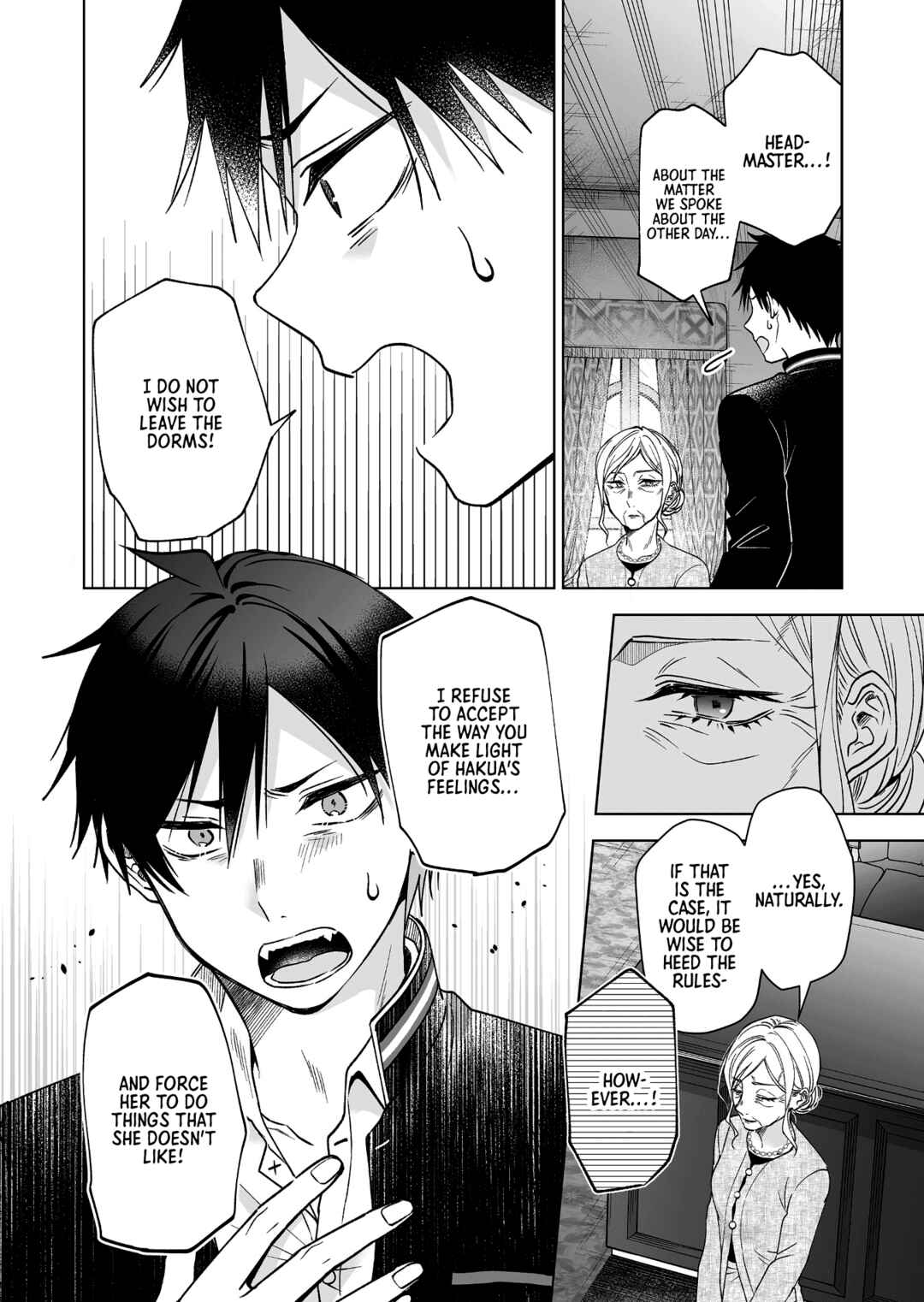 Page 2 Chapter 92 I Fell in Love, so I Tried Livestreaming.