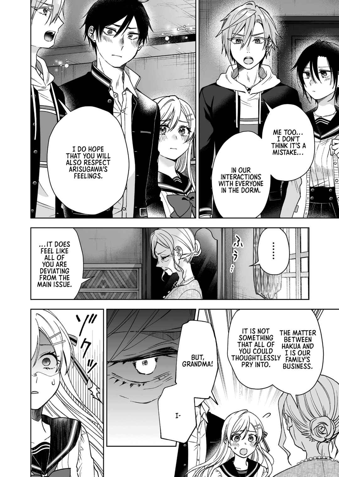 Page 4 Chapter 92 I Fell in Love, so I Tried Livestreaming.