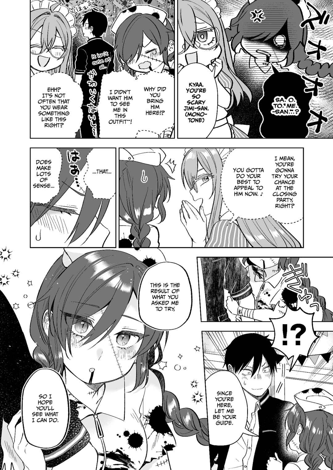 Page 14 Chapter 79 I Fell in Love, so I Tried Livestreaming.
