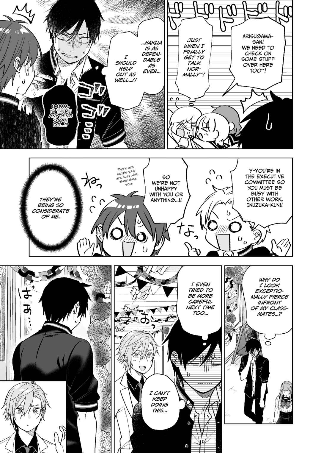 Page 3 Chapter 79 I Fell in Love, so I Tried Livestreaming.