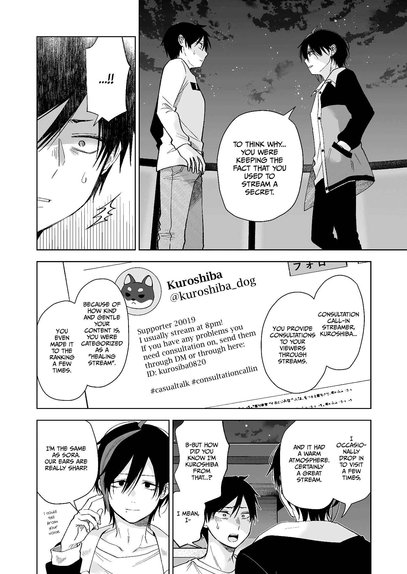 Page 12 Chapter 70 I Fell in Love, so I Tried Livestreaming.