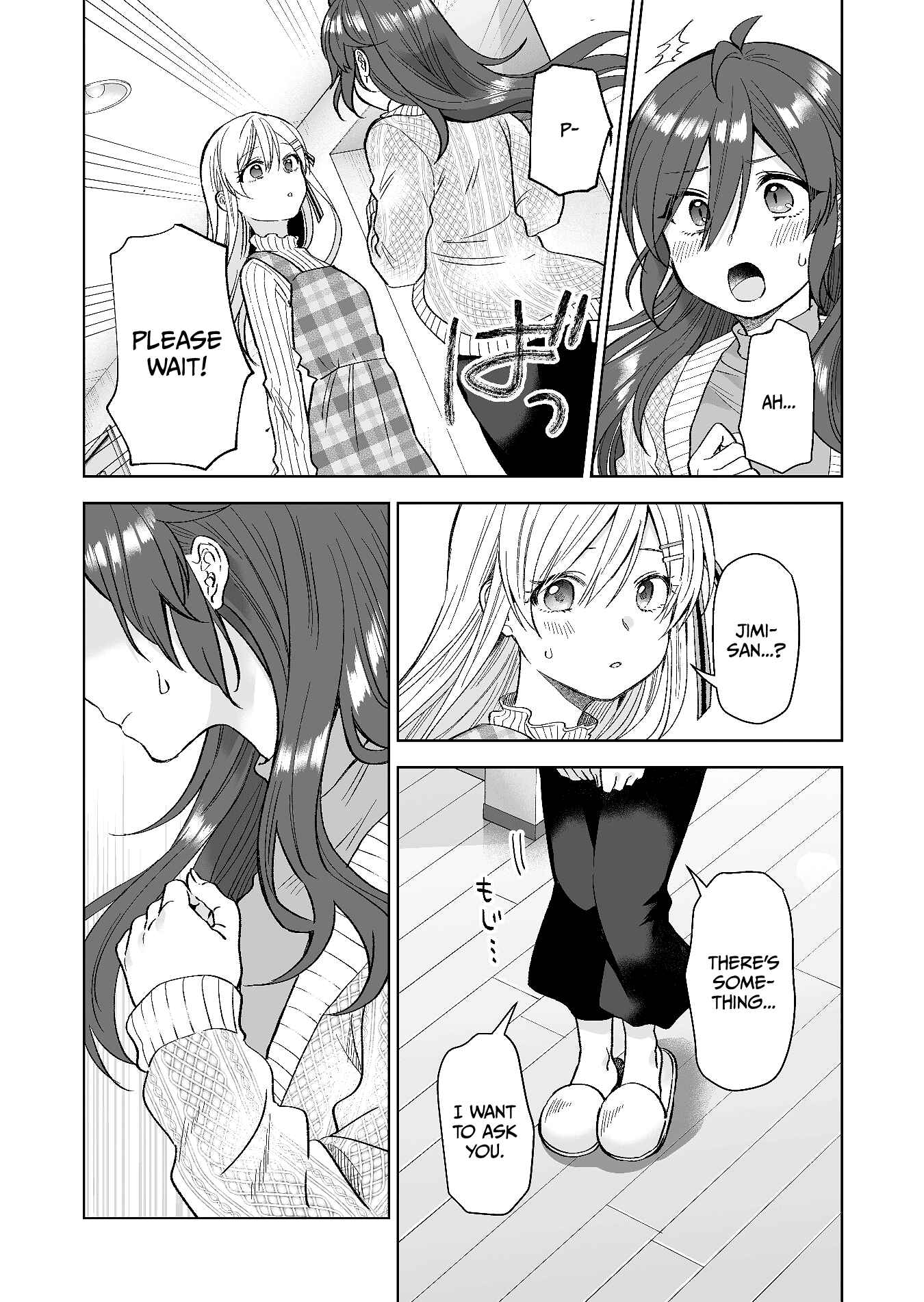 Page 16 Chapter 70 I Fell in Love, so I Tried Livestreaming.