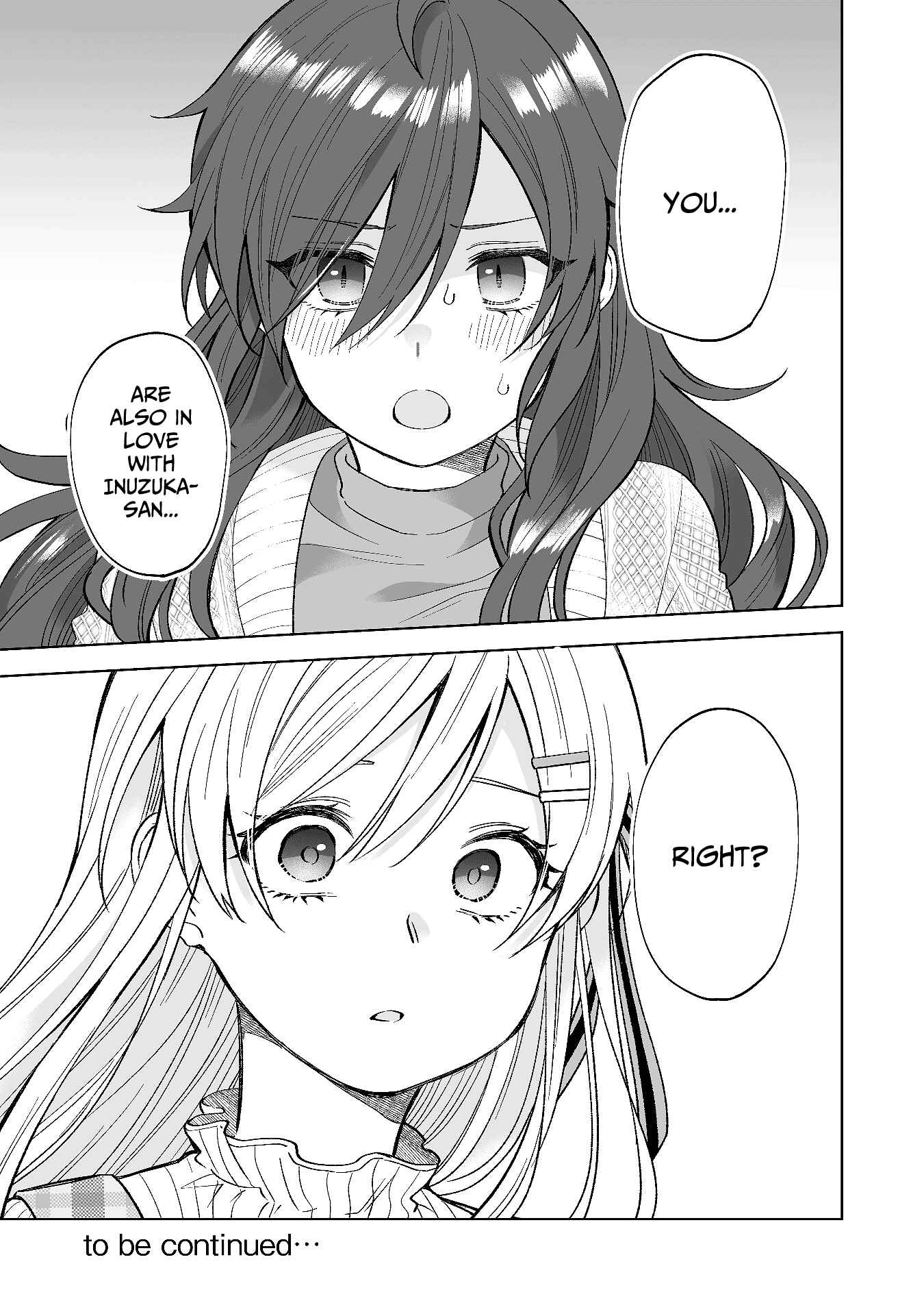 Page 17 Chapter 70 I Fell in Love, so I Tried Livestreaming.