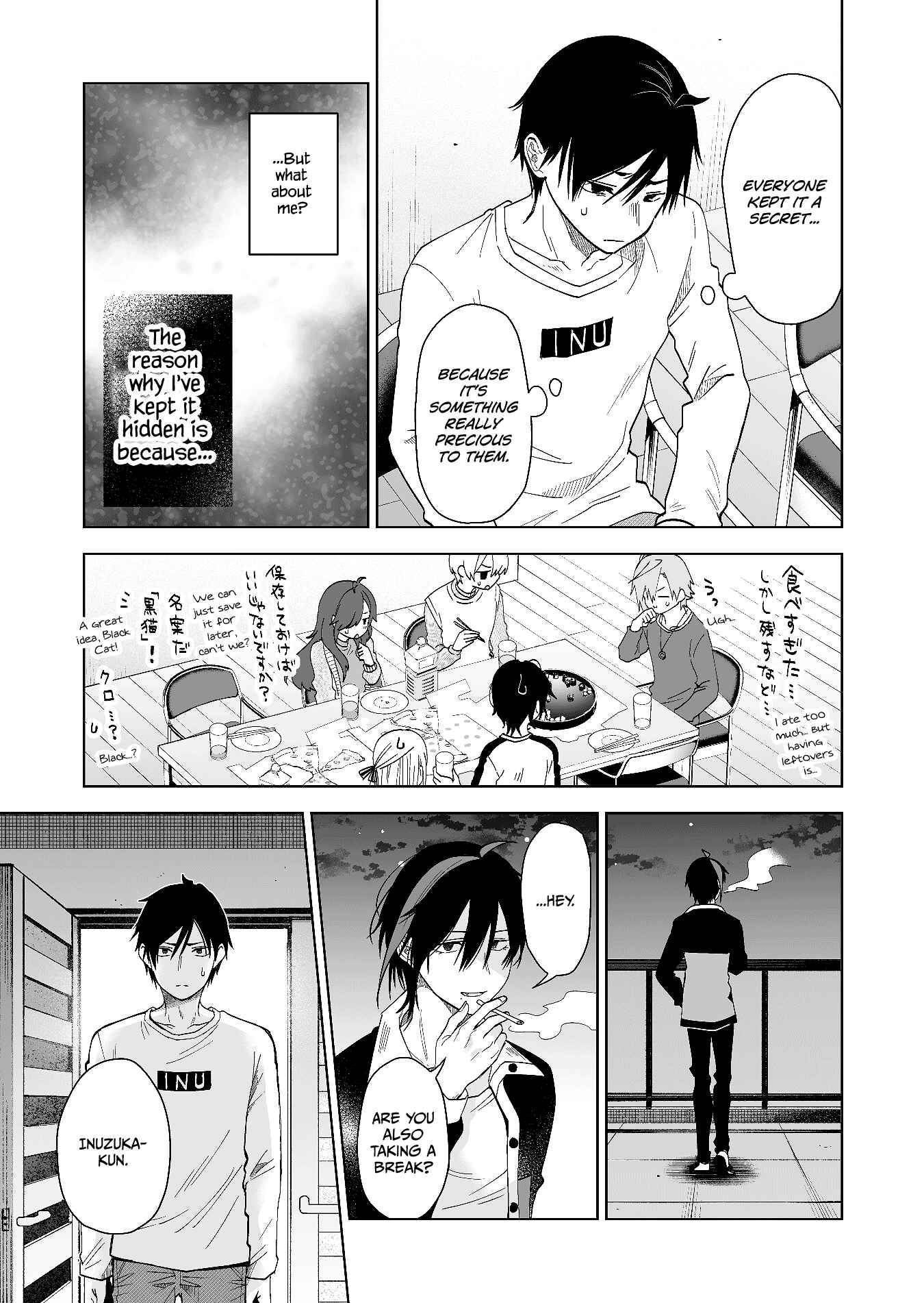 Page 5 Chapter 70 I Fell in Love, so I Tried Livestreaming.